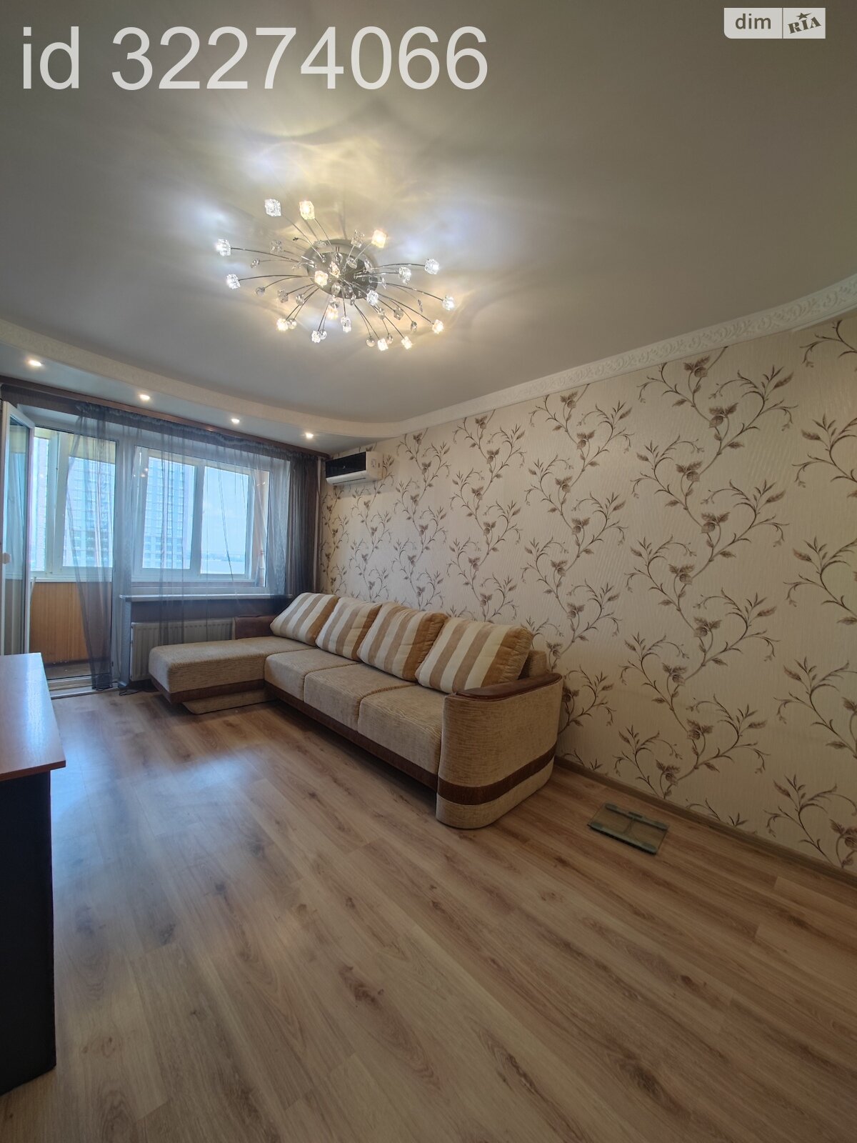 Продаж двокімнатної квартири в Дніпрі, на бул. Слави 4, район Соборний фото 1 Продаж двокімнатної квартири в Дніпрі, на бул. Слави 4, район Соборний фото 1