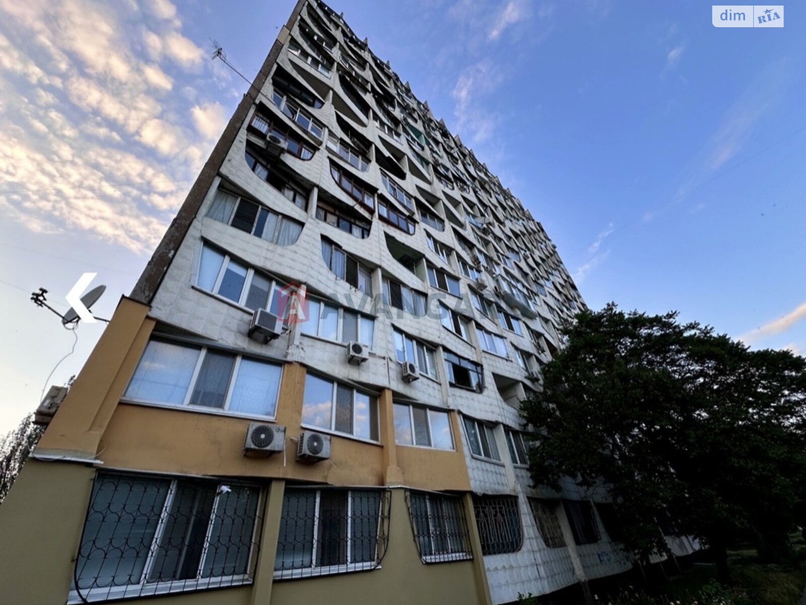 Продажа однокомнатной квартиры в Днепре, на бул. Славы 12, район Соборный фото 1