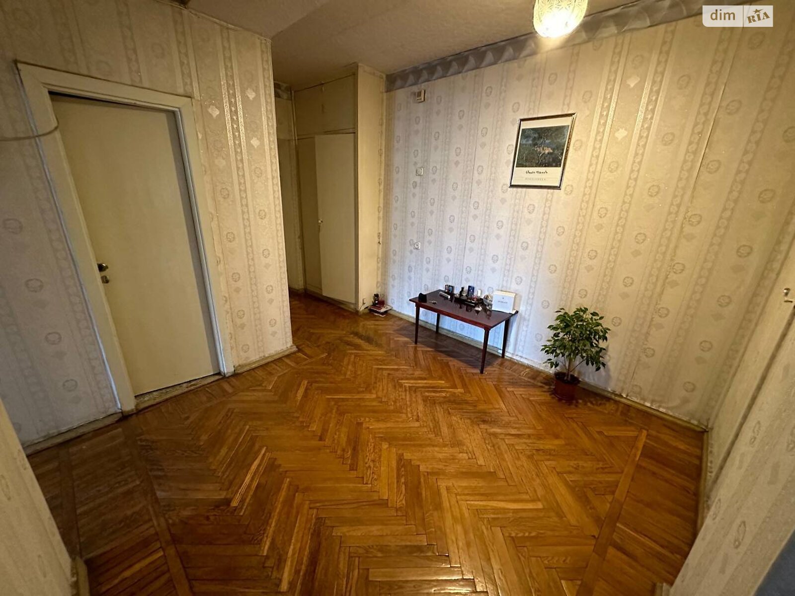 Продажа трехкомнатной квартиры в Днепре, на ул. Вернадского Владимира, район Соборный фото 1 Продажа трехкомнатной квартиры в Днепре, на ул. Вернадского Владимира, район Соборный фото 1