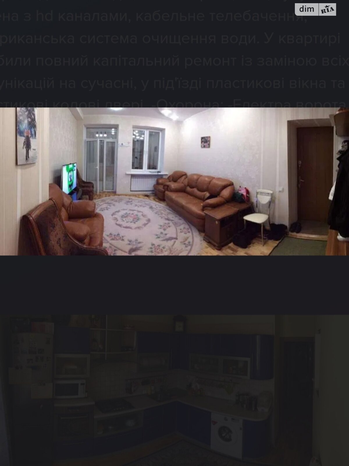 Продажа трехкомнатной квартиры в Днепре, на ул. Вернадского Владимира 18, район Соборный фото 1 Продажа трехкомнатной квартиры в Днепре, на ул. Вернадского Владимира 18, район Соборный фото 1