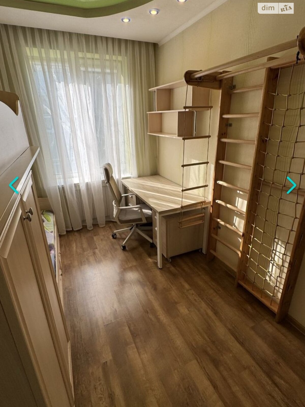 Продажа трехкомнатной квартиры в Днепре, на ул. Вознесенская 46, район Соборный фото 1 Продажа трехкомнатной квартиры в Днепре, на ул. Вознесенская 46, район Соборный фото 1