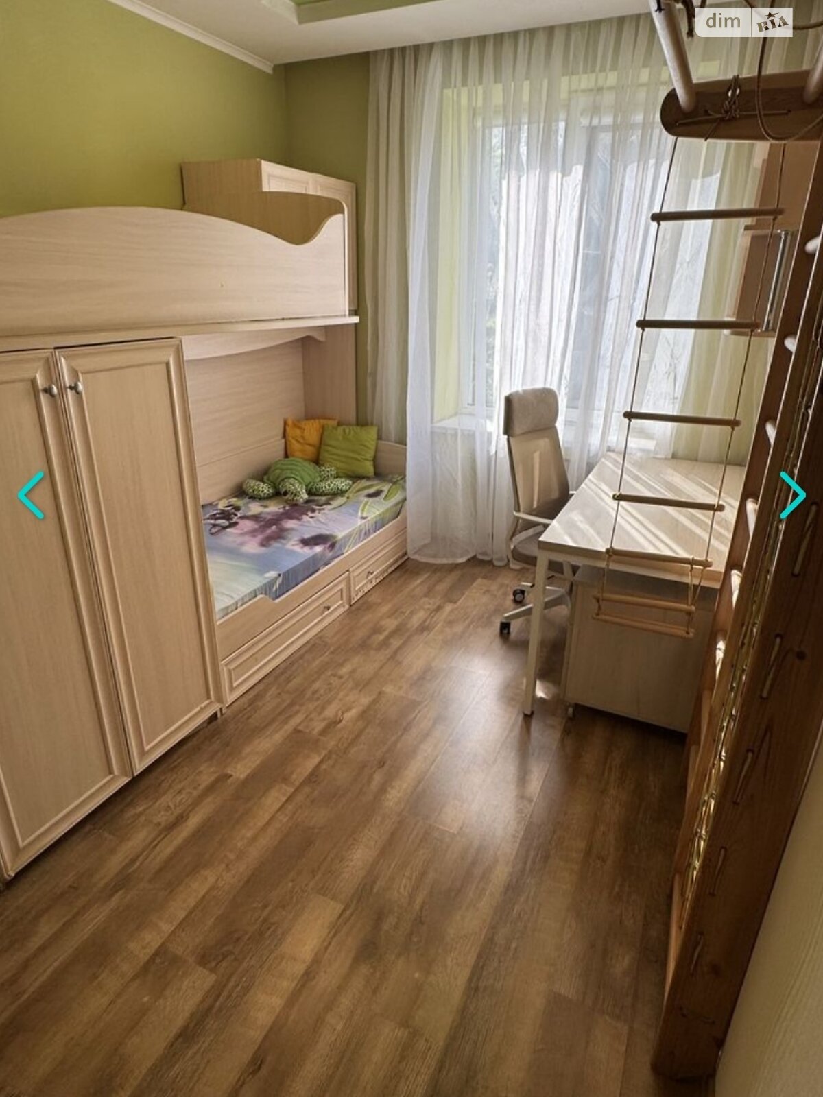 Продажа трехкомнатной квартиры в Днепре, на ул. Вознесенская 46, район Соборный фото 1 Продажа трехкомнатной квартиры в Днепре, на ул. Вознесенская 46, район Соборный фото 1