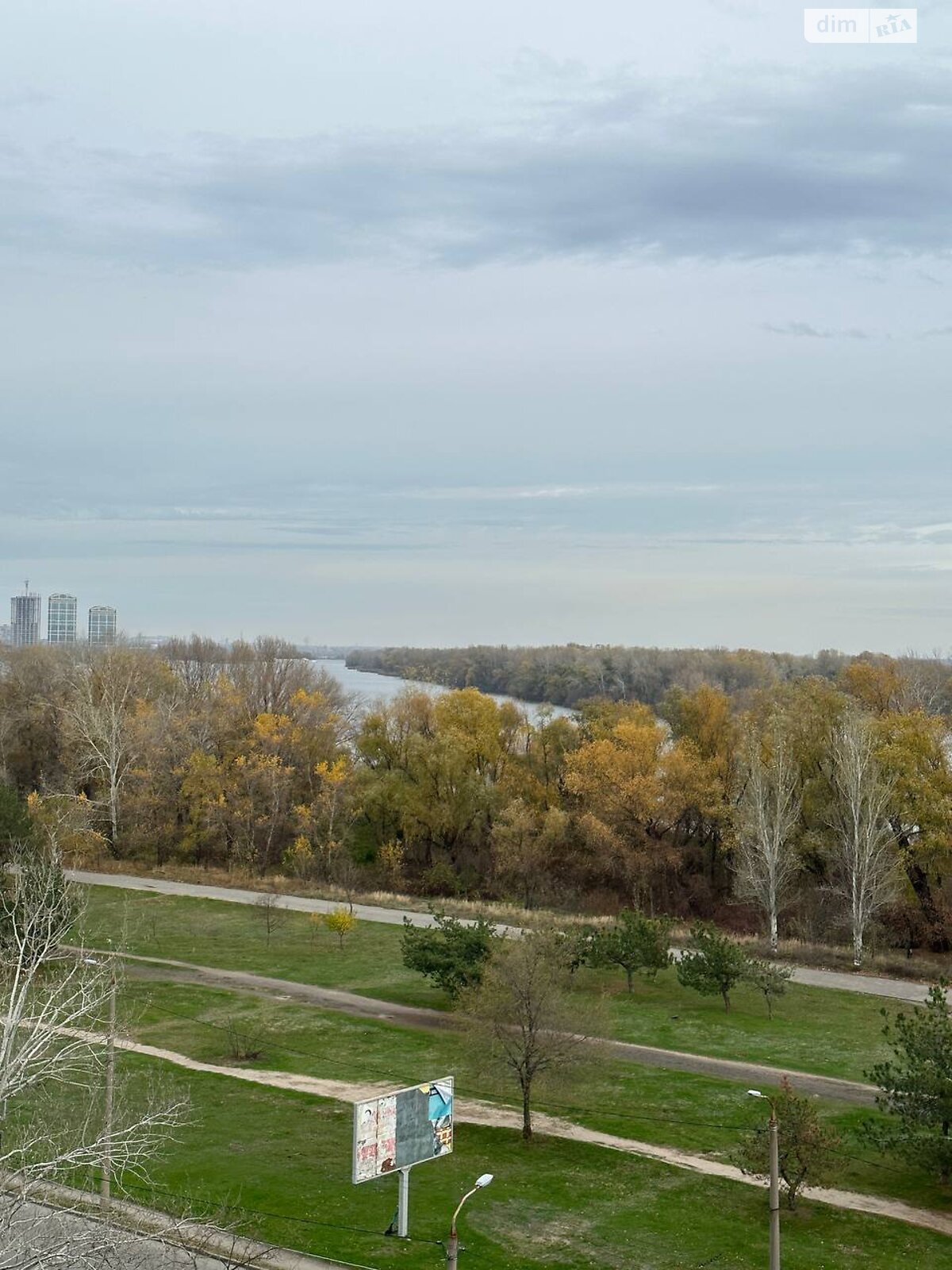 Продажа однокомнатной квартиры в Днепре, на шоссе Запорожское 30Ж, район Соборный фото 1