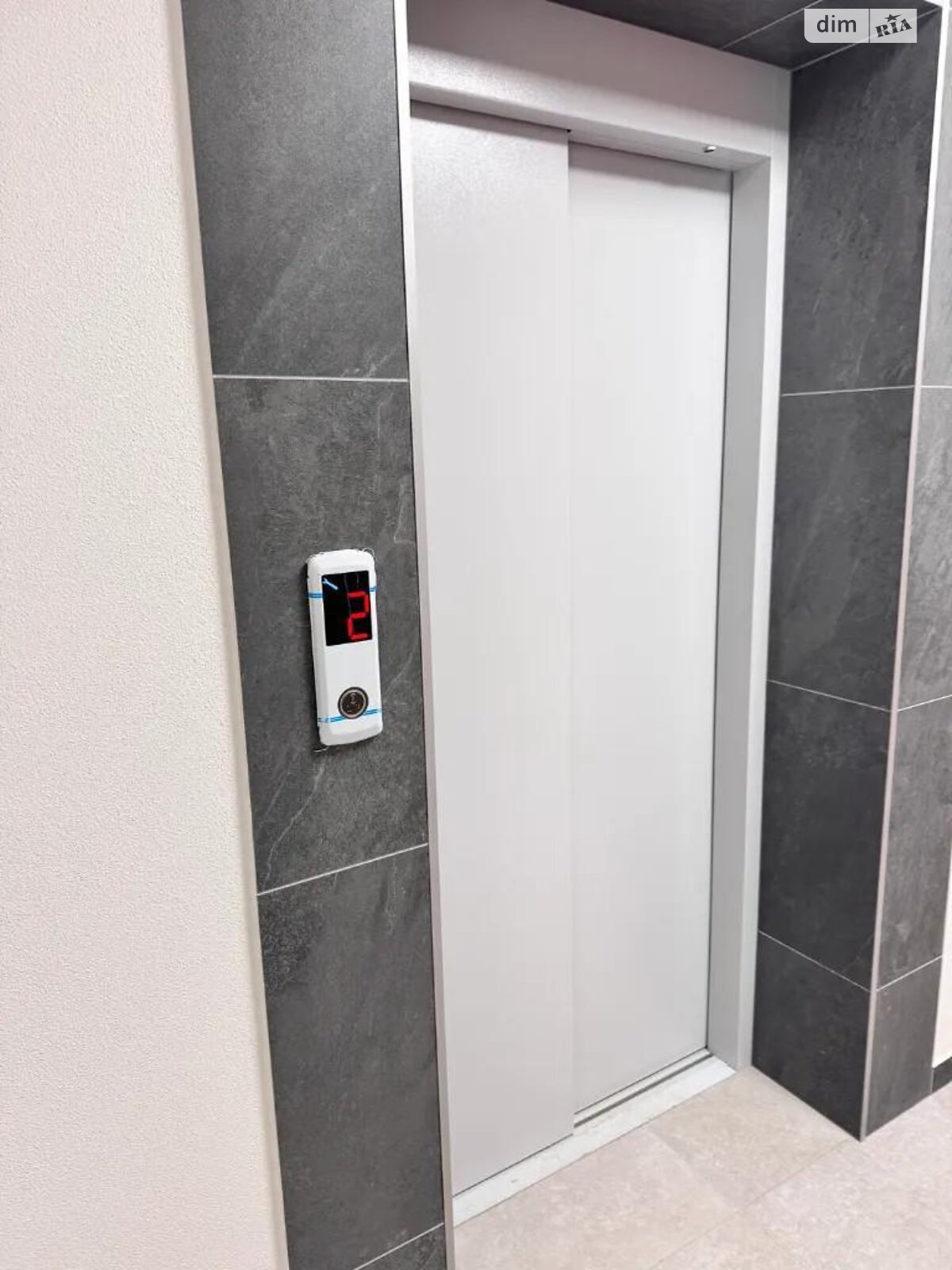 Продажа трехкомнатной квартиры в Днепре, на шоссе Запорожское 25, район Соборный фото 1 Продажа трехкомнатной квартиры в Днепре, на шоссе Запорожское 25, район Соборный фото 1