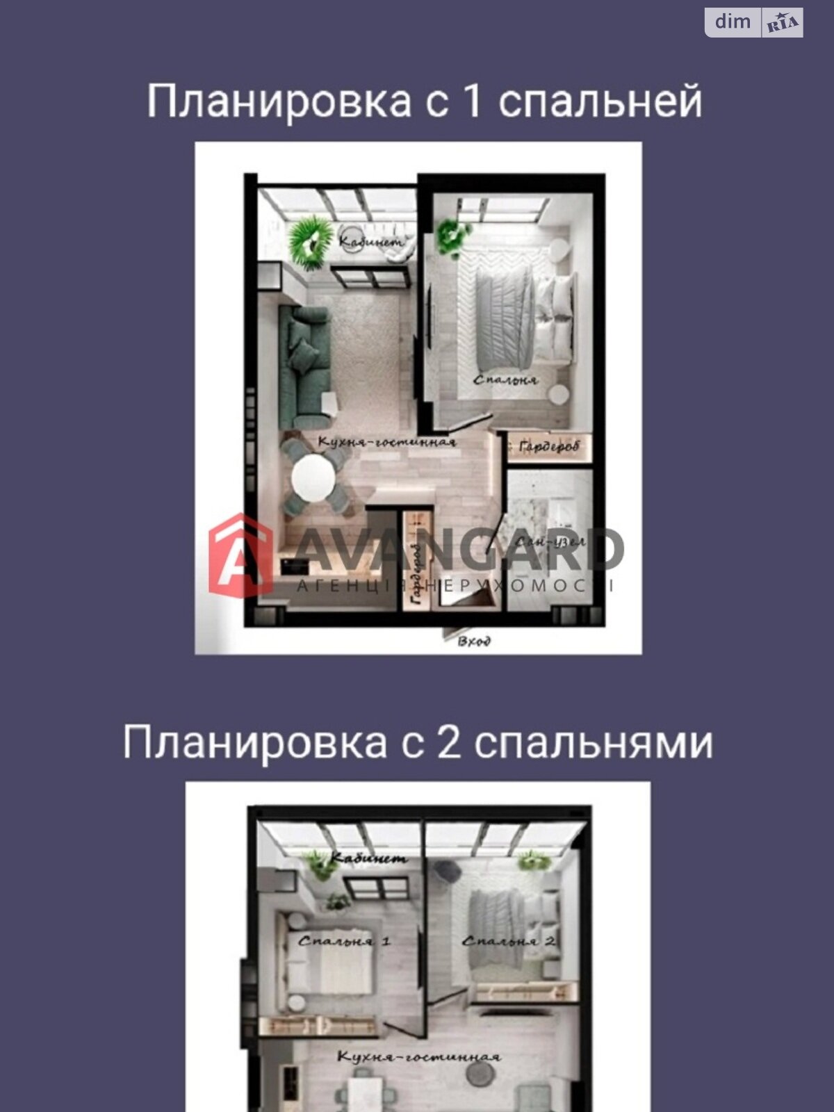 Продажа двухкомнатной квартиры в Днепре, на пер. Земледельческий 25, район Соборный фото 1