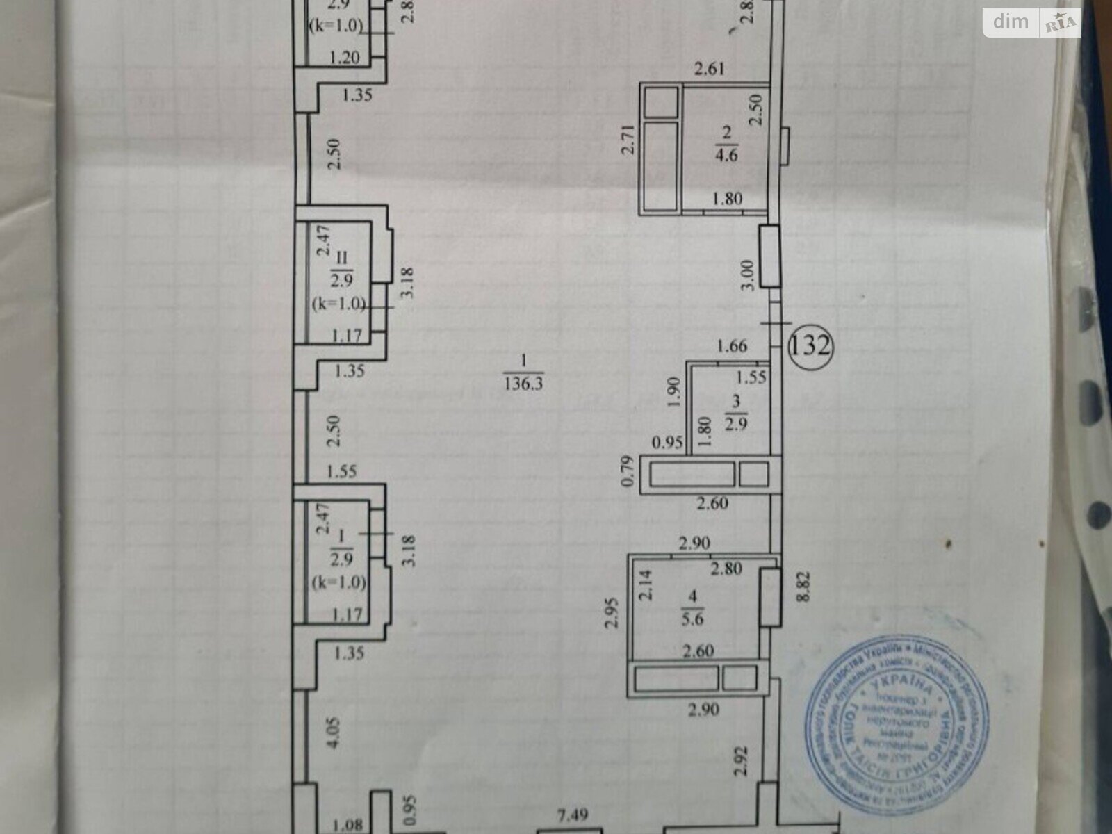 Продаж чотирикімнатної квартири в Дніпрі, на вул. Акінфієва Івана 30А, район Соборний фото 1