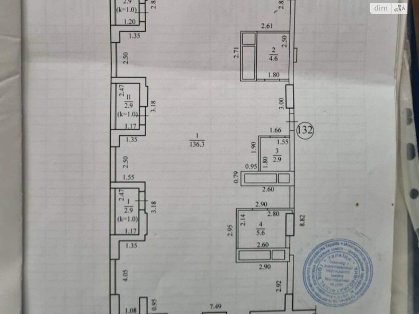 Продажа четырехкомнатной квартиры в Днепре, на ул. Акинфиева Ивана 30А, район Соборный фото 1