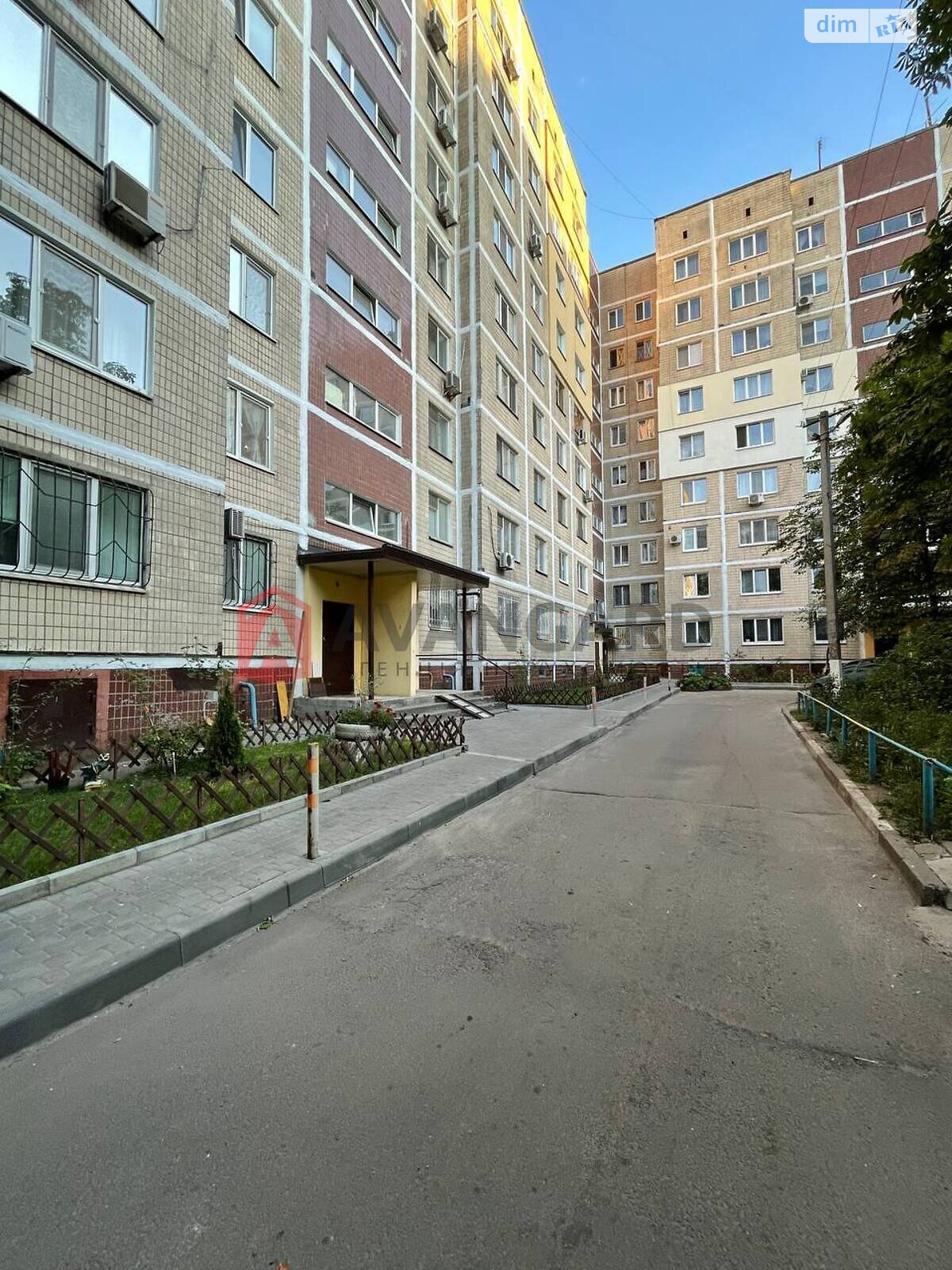 Продажа трехкомнатной квартиры в Днепре, на просп. Героев 4, район Соборный фото 1