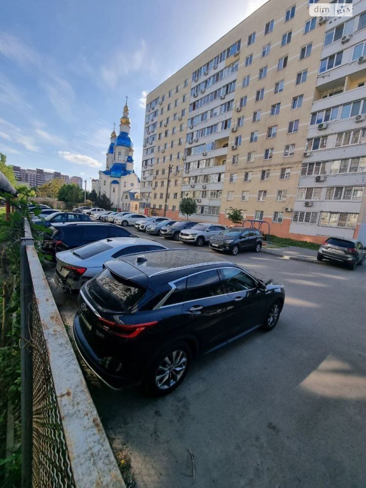 Продажа двухкомнатной квартиры в Днепре, на ул. Мандрыковская 143, район Соборный фото 1
