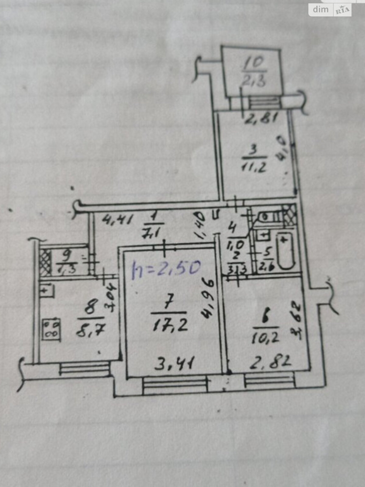 Продажа трехкомнатной квартиры в Днепре, на ул. Евпаторийская 104, кв. 4, район Соборный фото 1