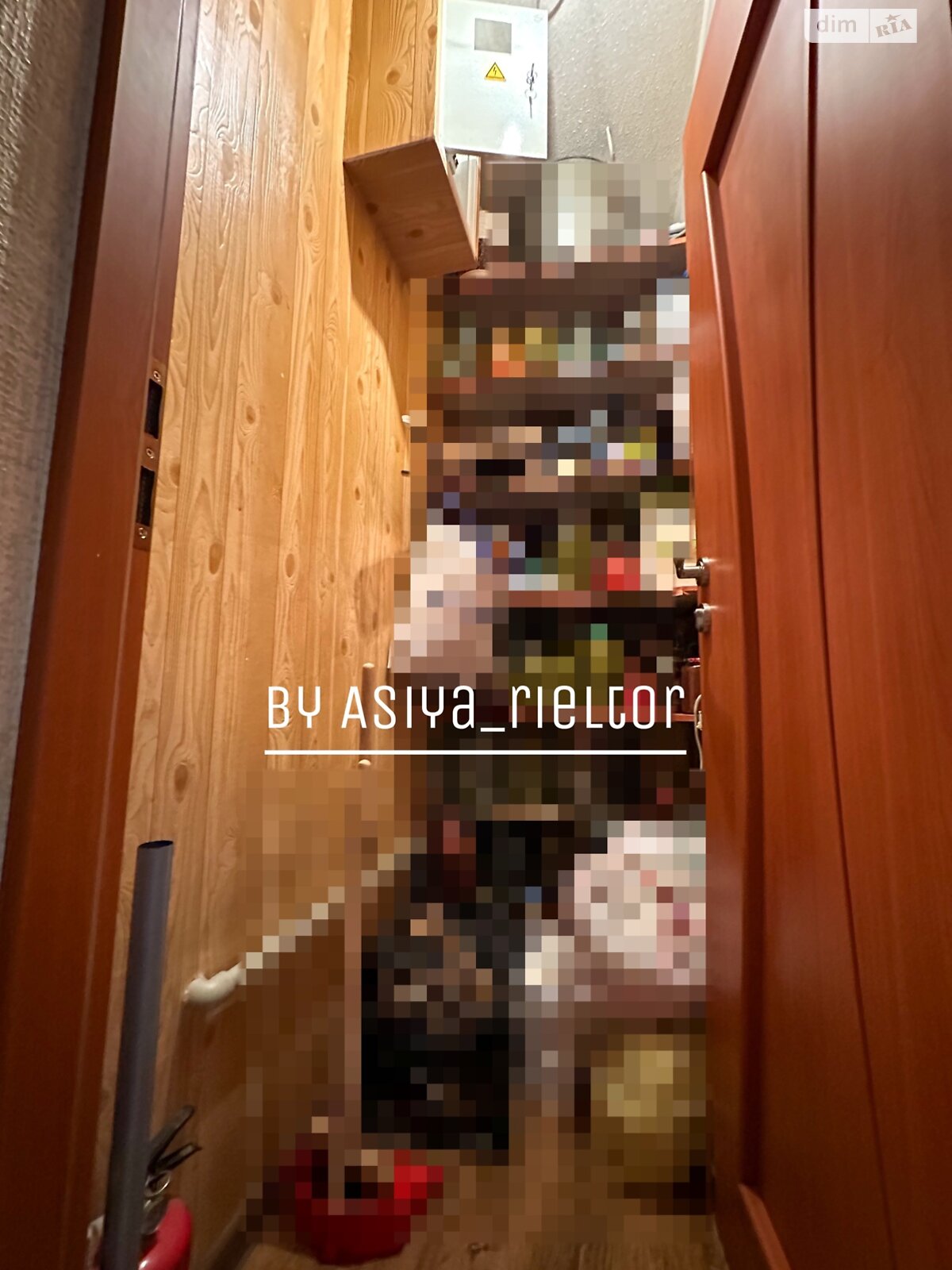 Продажа трехкомнатной квартиры в Днепре, на ул. Космическая 29, район Сокол фото 1