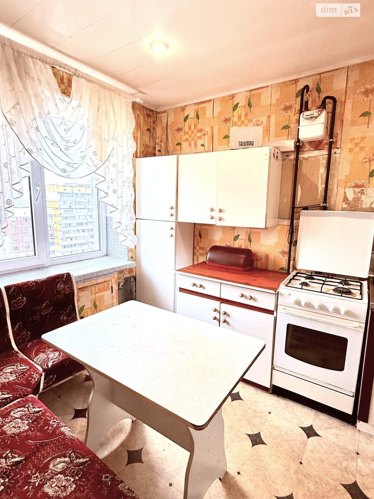 Продажа двухкомнатной квартиры в Днепре, на ул. Михаила Куратченко 10, район Сокол фото 1 Продажа двухкомнатной квартиры в Днепре, на ул. Михаила Куратченко 10, район Сокол фото 1