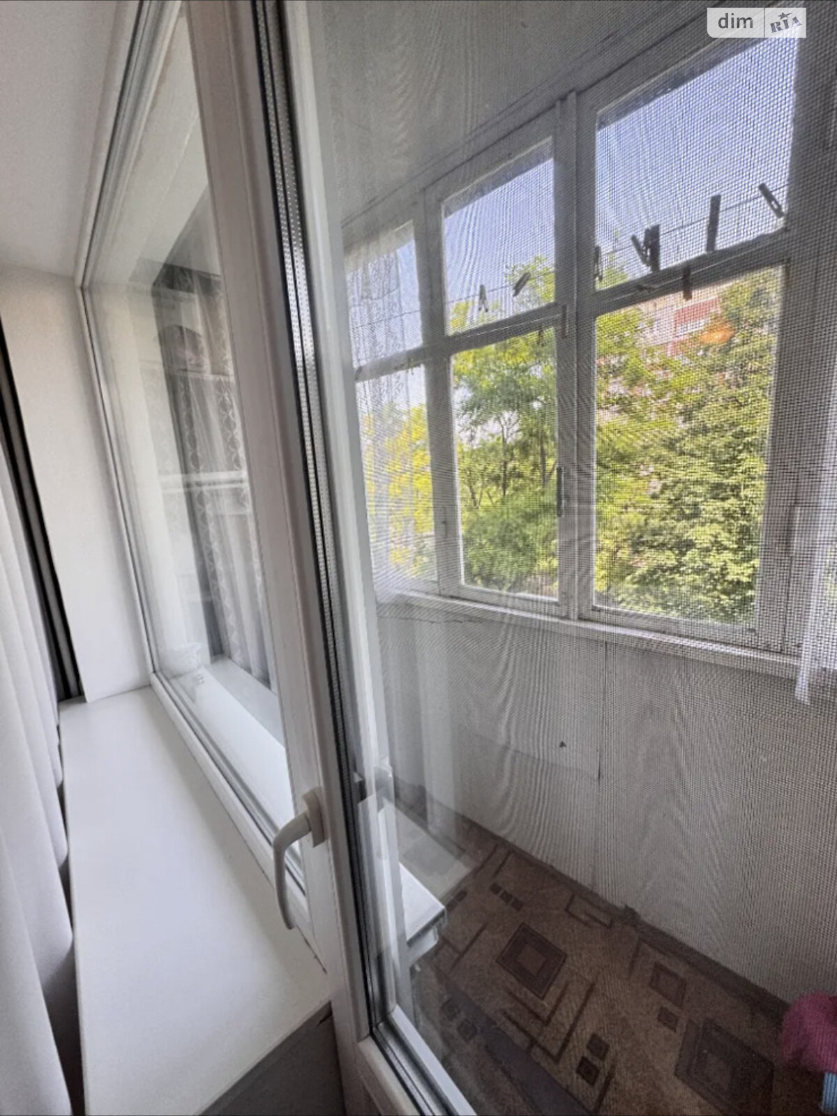 Продажа однокомнатной квартиры в Днепре, на ул. Михаила Куратченко 5, кв. 50, район Сокол фото 1