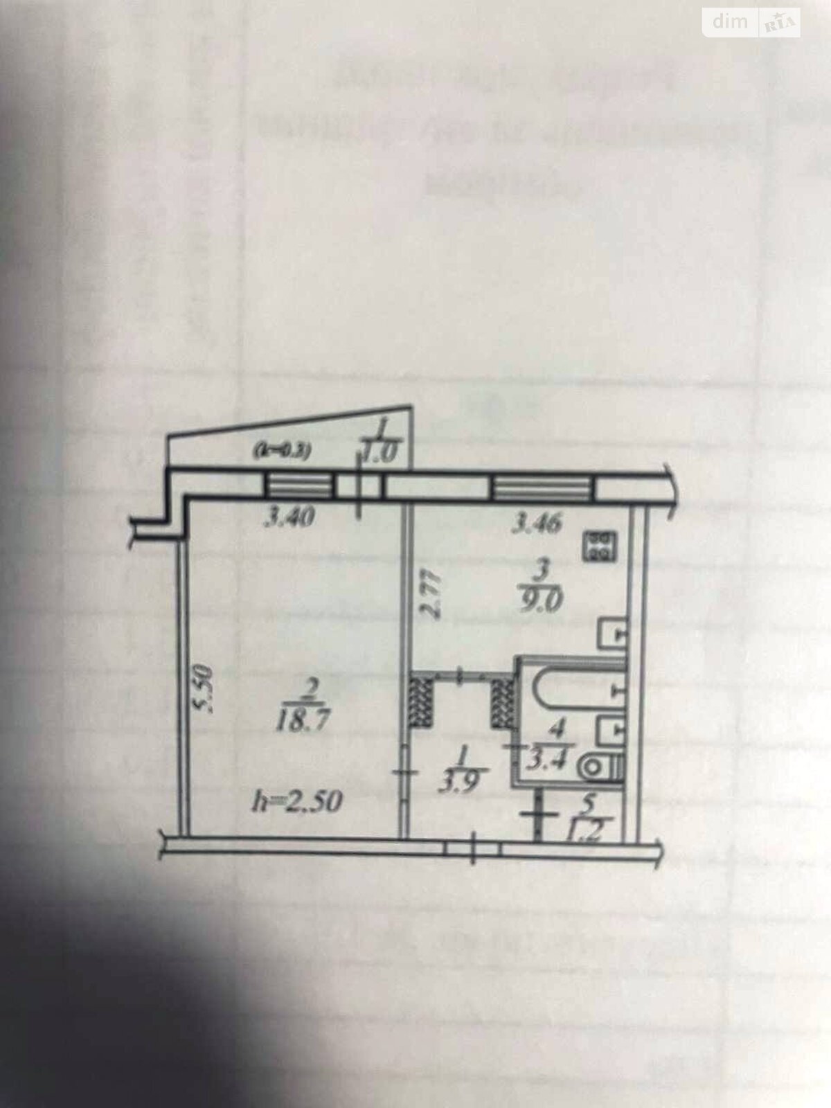 Продажа однокомнатной квартиры в Днепре, на бул. Славы 48, район Сокол фото 1