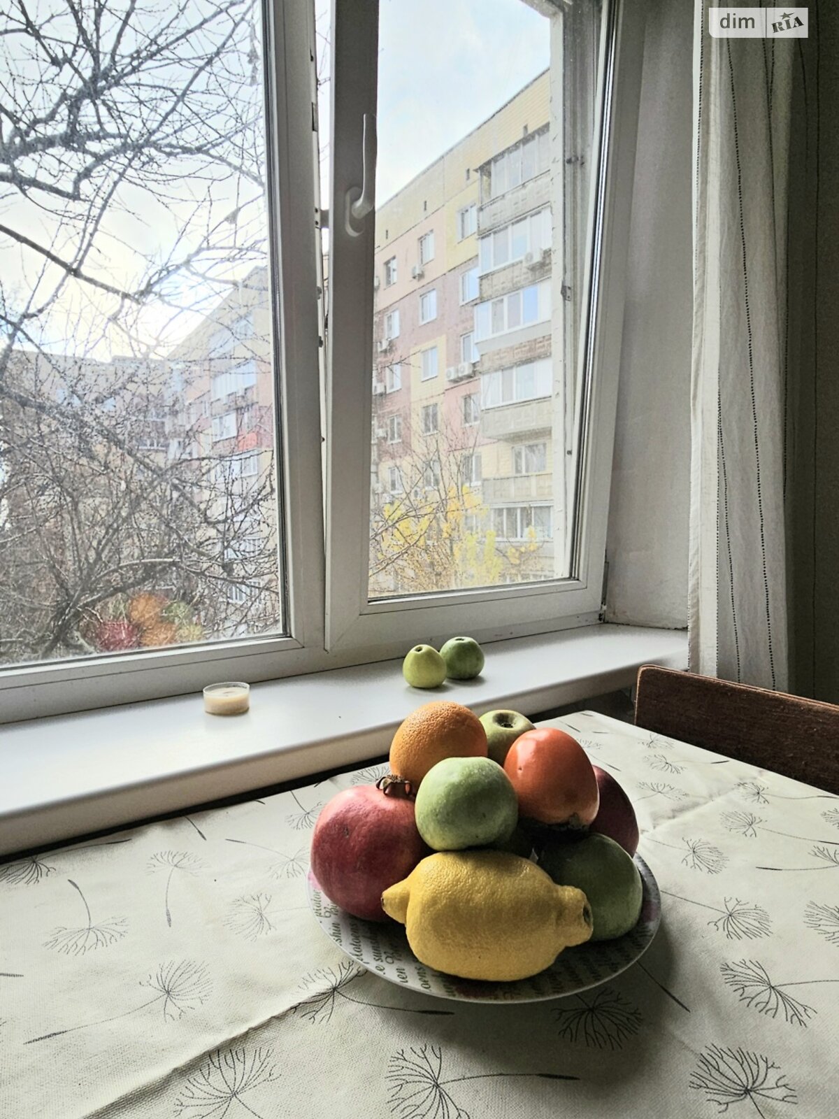 Продажа однокомнатной квартиры в Днепре, на бул. Славы, район Сокол фото 1