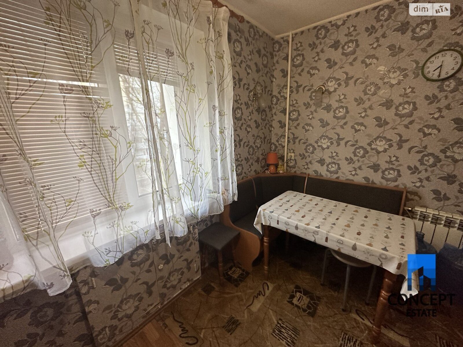 Продажа однокомнатной квартиры в Днепре, на мас. Сокол-1, район Сокол фото 1 Продажа однокомнатной квартиры в Днепре, на мас. Сокол-1, район Сокол фото 1