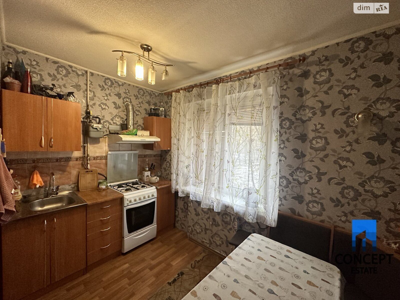 Продажа однокомнатной квартиры в Днепре, на мас. Сокол-1, район Сокол фото 1 Продажа однокомнатной квартиры в Днепре, на мас. Сокол-1, район Сокол фото 1