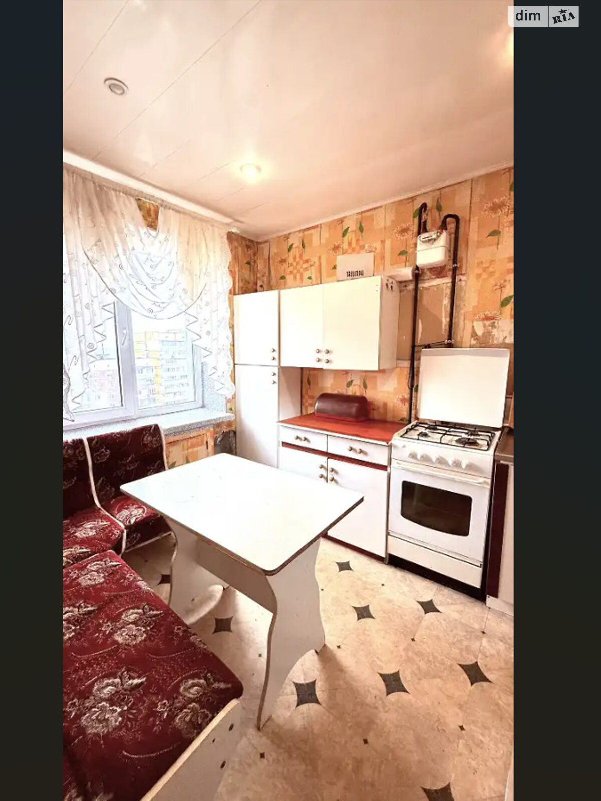 Продажа двухкомнатной квартиры в Днепре, на мас. Сокол-1 10, район Сокол фото 1 Продажа двухкомнатной квартиры в Днепре, на мас. Сокол-1 10, район Сокол фото 1