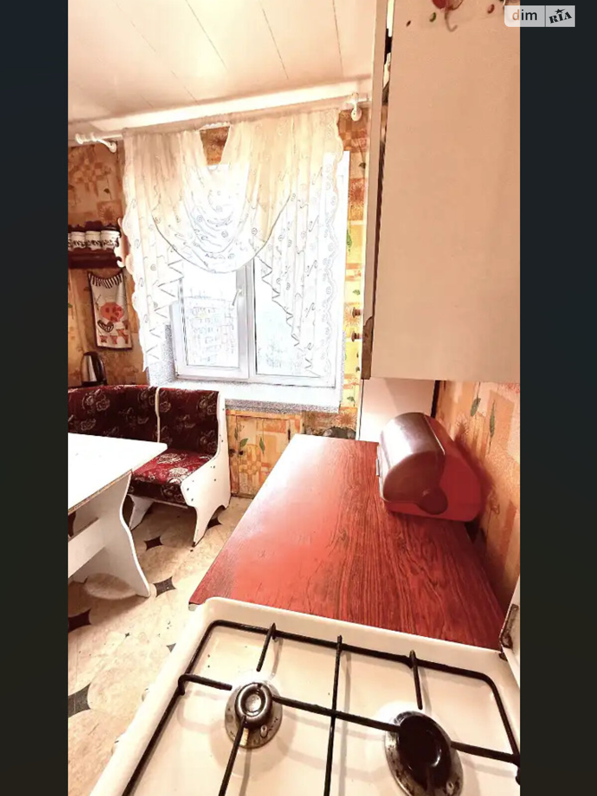Продажа двухкомнатной квартиры в Днепре, на мас. Сокол-1 10, район Сокол фото 1 Продажа двухкомнатной квартиры в Днепре, на мас. Сокол-1 10, район Сокол фото 1