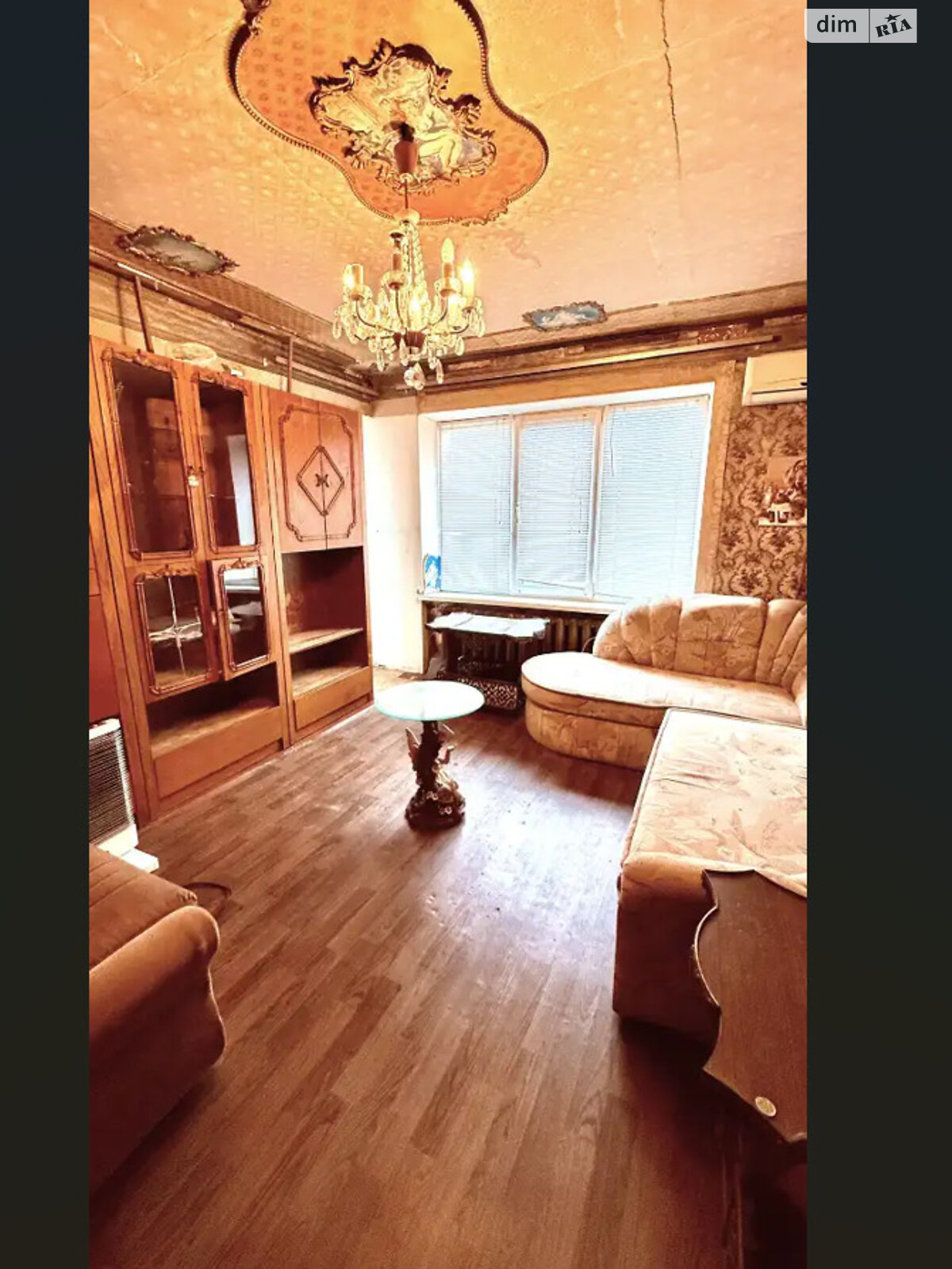 Продажа двухкомнатной квартиры в Днепре, на мас. Сокол-1 10, район Сокол фото 1 Продажа двухкомнатной квартиры в Днепре, на мас. Сокол-1 10, район Сокол фото 1