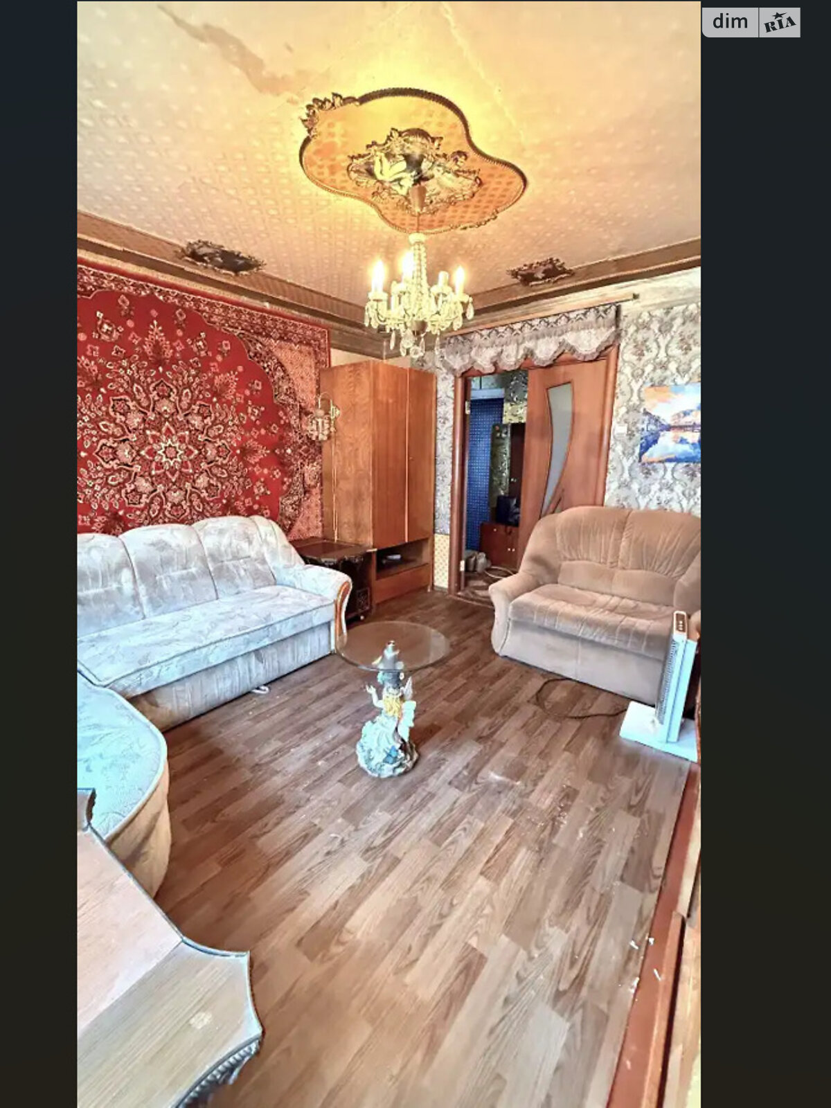 Продажа двухкомнатной квартиры в Днепре, на мас. Сокол-1 10, район Сокол фото 1 Продажа двухкомнатной квартиры в Днепре, на мас. Сокол-1 10, район Сокол фото 1
