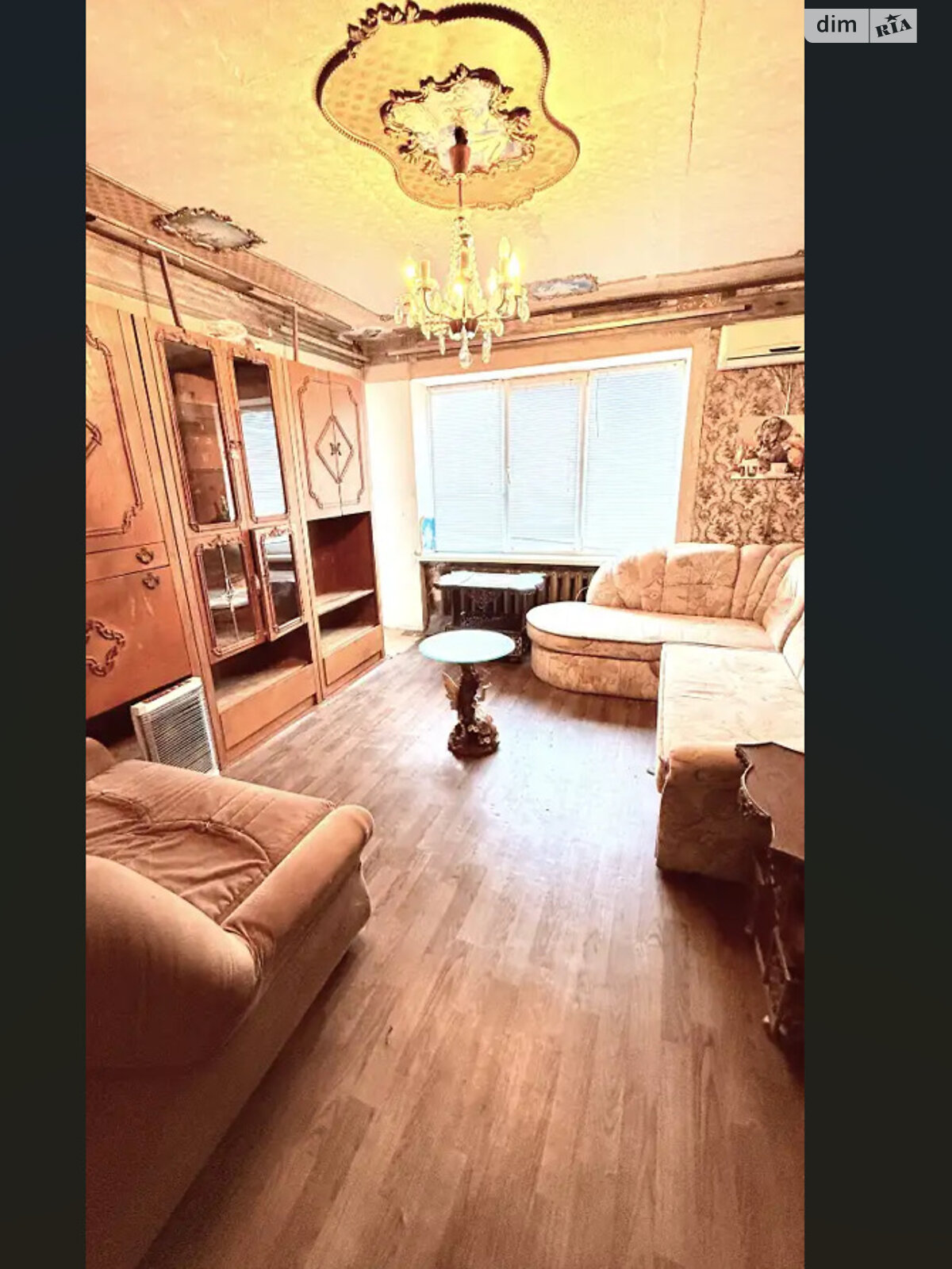 Продажа двухкомнатной квартиры в Днепре, на мас. Сокол-1 10, район Сокол фото 1 Продажа двухкомнатной квартиры в Днепре, на мас. Сокол-1 10, район Сокол фото 1