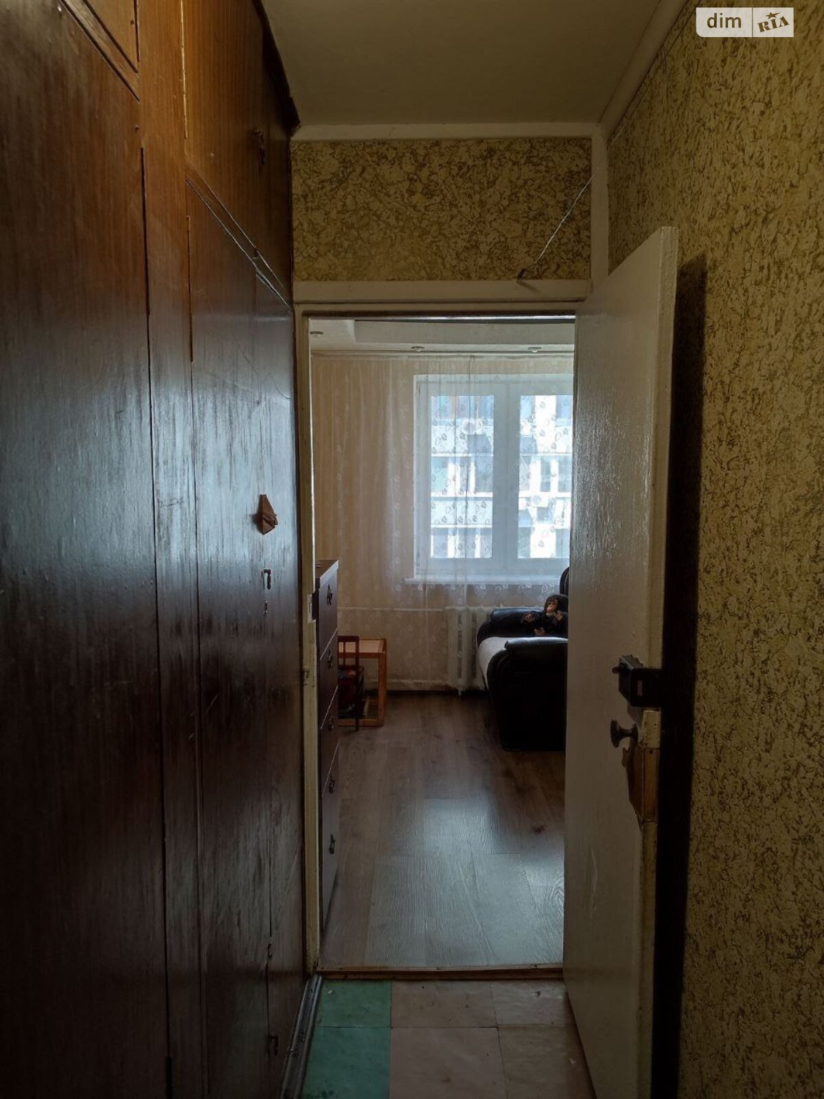 Продажа трехкомнатной квартиры в Днепре, на ул. Малиновского Маршала 36, район Солнечный фото 1
