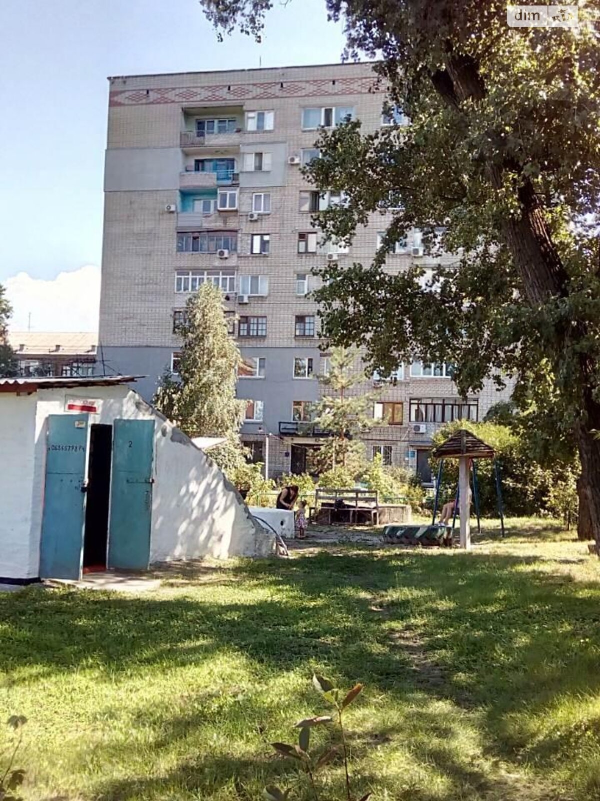 Продажа однокомнатной квартиры в Днепре, на ул. Молодогвардейская, район Солнечный фото 1