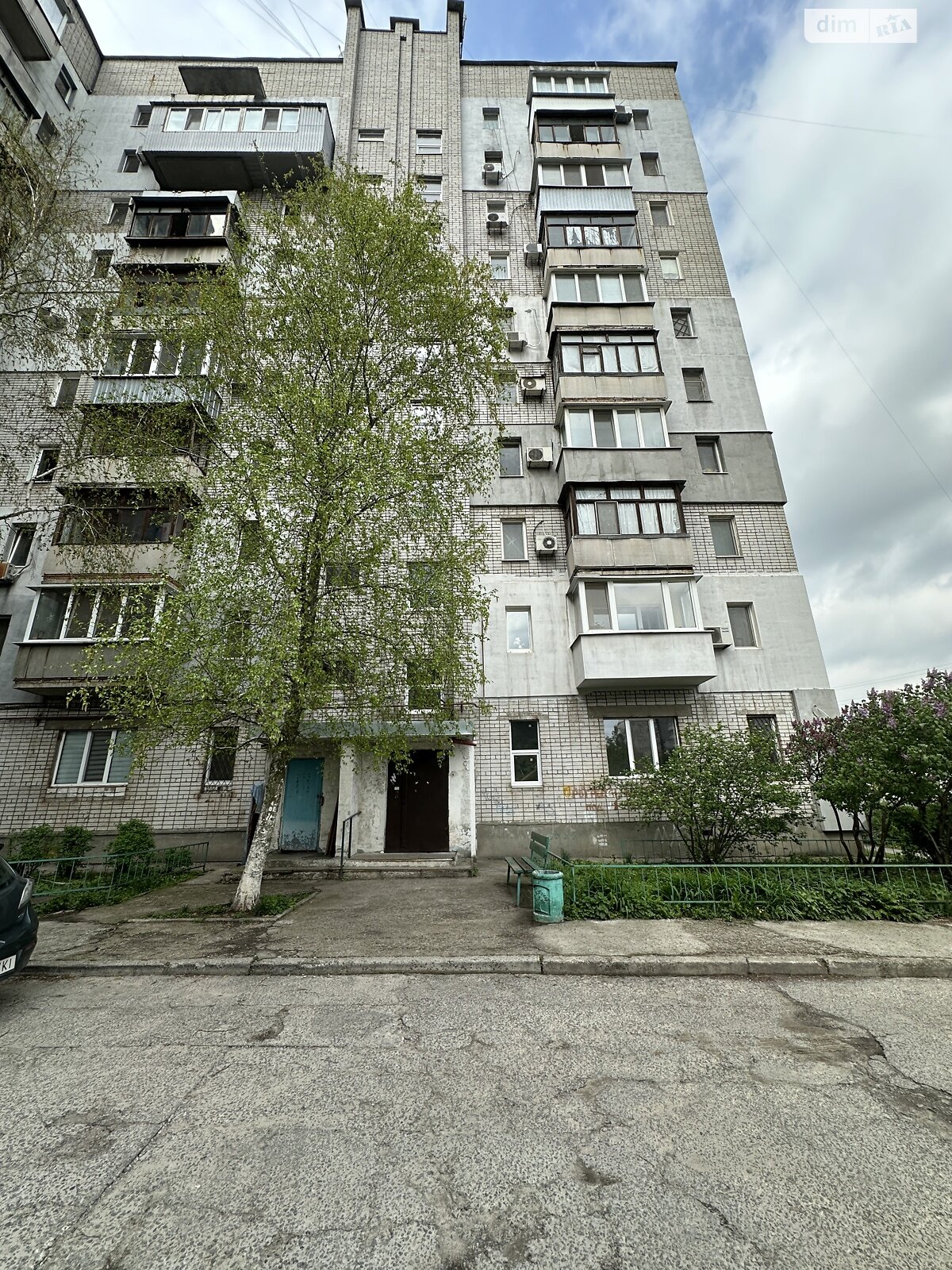 Продажа однокомнатной квартиры в Днепре, на ул. Прогрессивная, район Солнечный фото 1