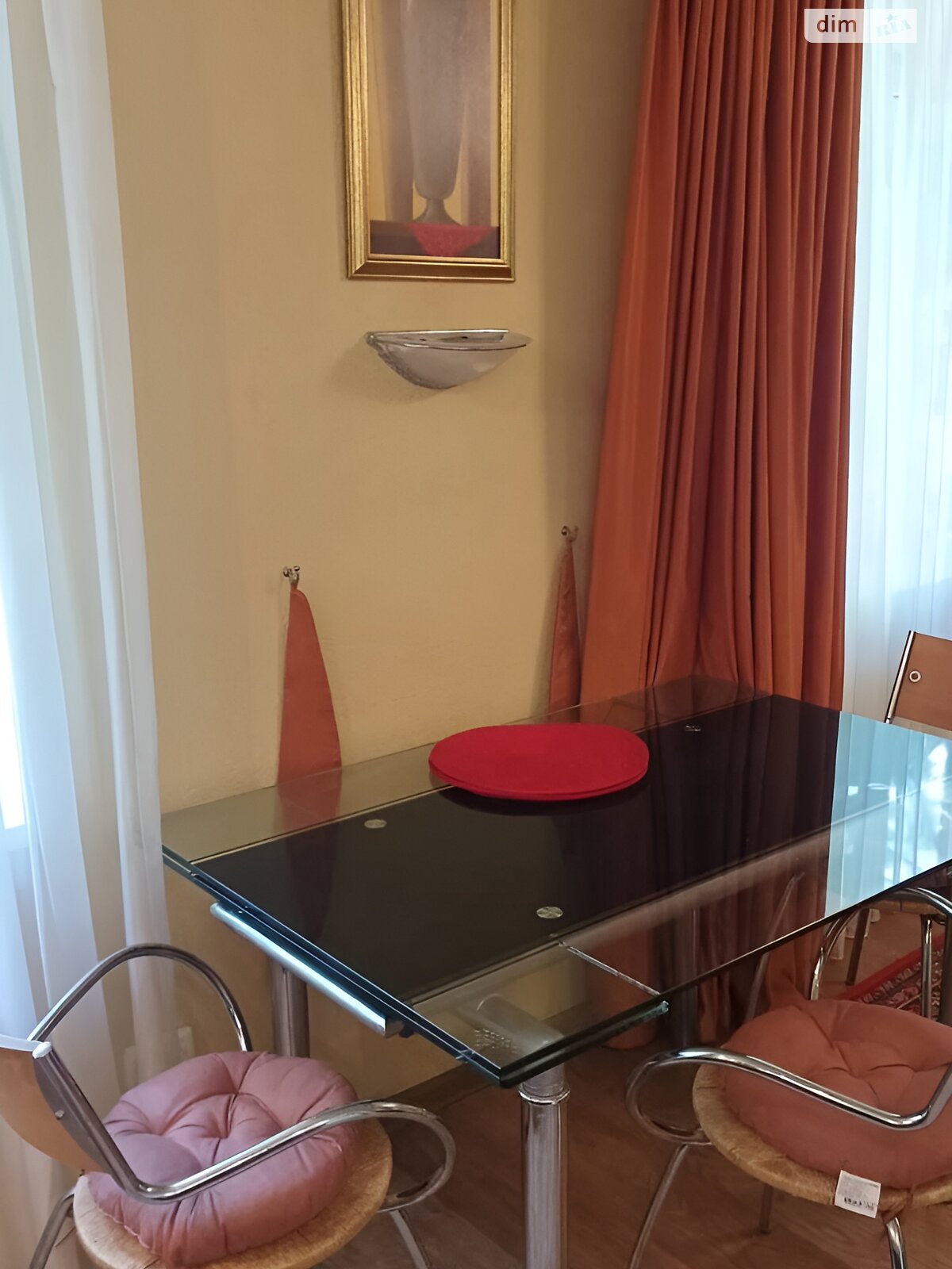 Продаж двокімнатної квартири в Дніпрі, на вул. Прогресивна 8, район Сонячний фото 1 Продаж двокімнатної квартири в Дніпрі, на вул. Прогресивна 8, район Сонячний фото 1