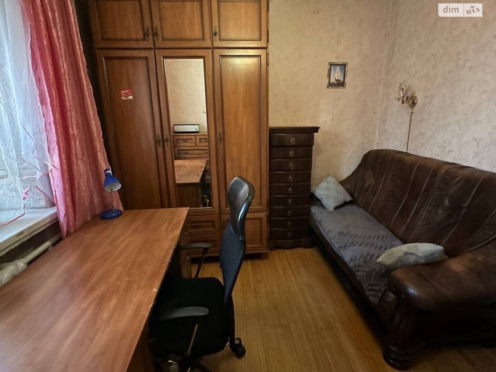 Продажа четырехкомнатной квартиры в Днепре, на ул. Прогрессивная 10, район Солнечный фото 1 Продажа четырехкомнатной квартиры в Днепре, на ул. Прогрессивная 10, район Солнечный фото 1
