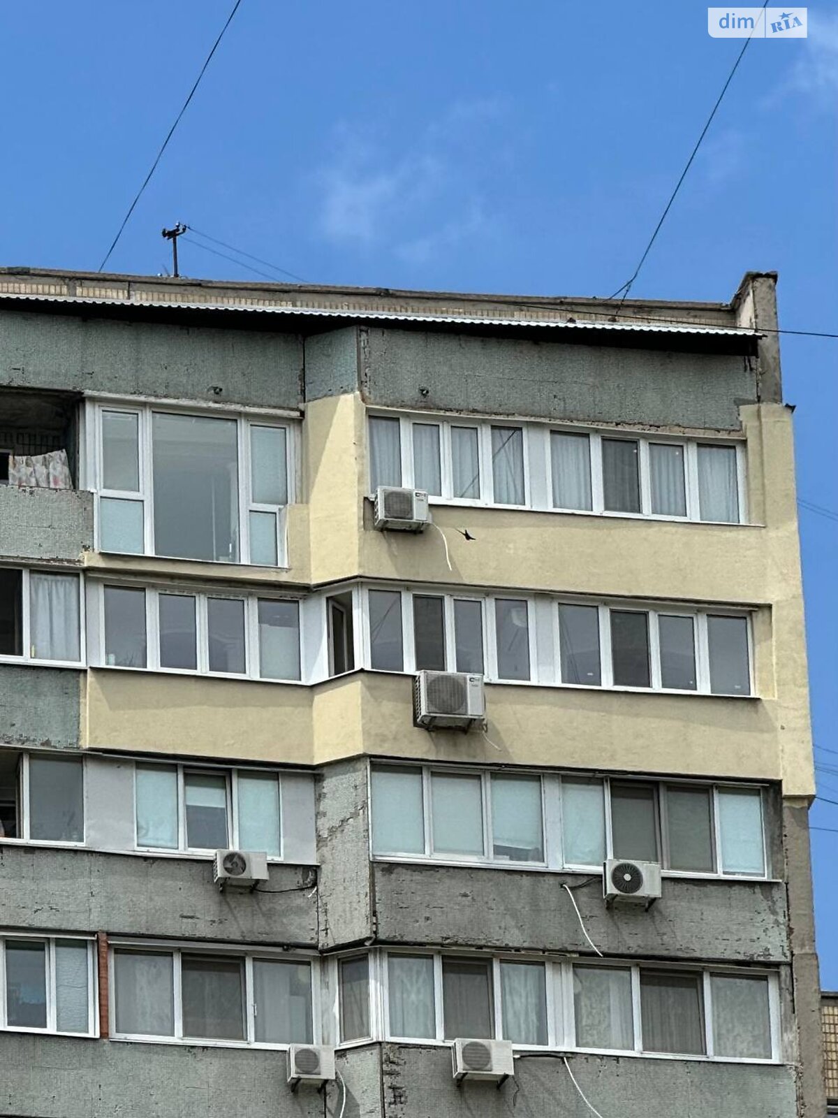 Продажа пятикомнатной квартиры в Днепре, на ул. Солнечная Набережная, район Солнечный фото 1 Продажа пятикомнатной квартиры в Днепре, на ул. Солнечная Набережная, район Солнечный фото 1