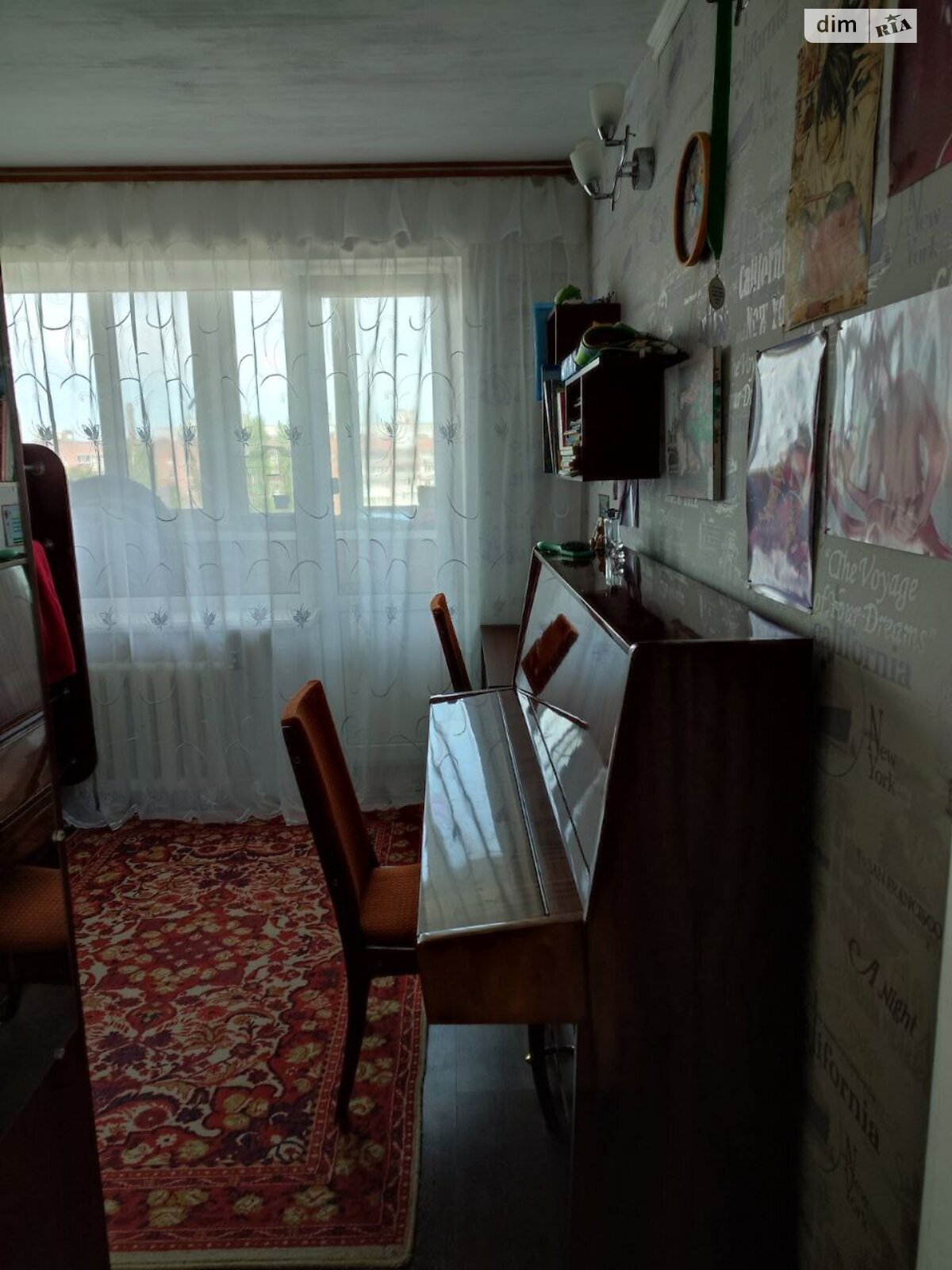 Продажа трехкомнатной квартиры в Днепре, на ул. Солнечная Набережная 36, район Солнечный фото 1 Продажа трехкомнатной квартиры в Днепре, на ул. Солнечная Набережная 36, район Солнечный фото 1
