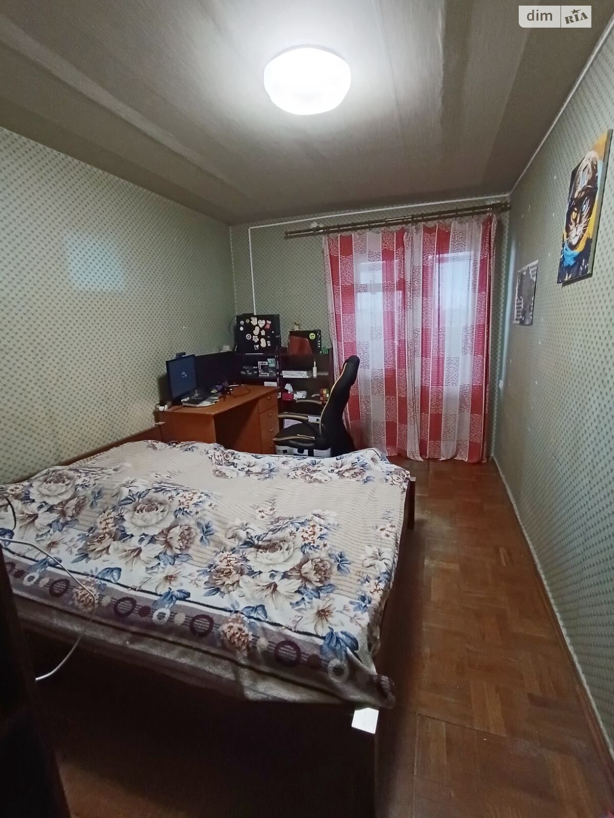 Продажа трехкомнатной квартиры в Днепре, на ул. Солнечная Набережная 6, кв. 221, район Солнечный фото 1 Продажа трехкомнатной квартиры в Днепре, на ул. Солнечная Набережная 6, кв. 221, район Солнечный фото 1