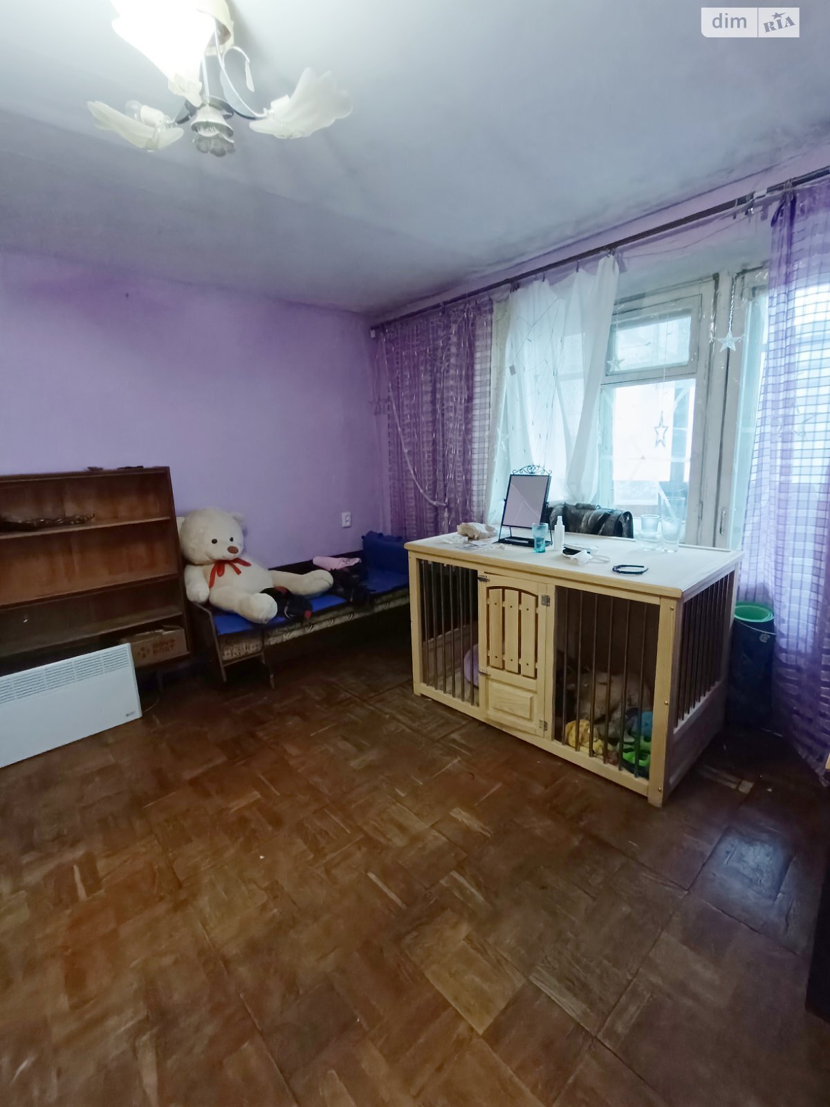 Продажа трехкомнатной квартиры в Днепре, на ул. Солнечная Набережная 6, кв. 221, район Солнечный фото 1 Продажа трехкомнатной квартиры в Днепре, на ул. Солнечная Набережная 6, кв. 221, район Солнечный фото 1