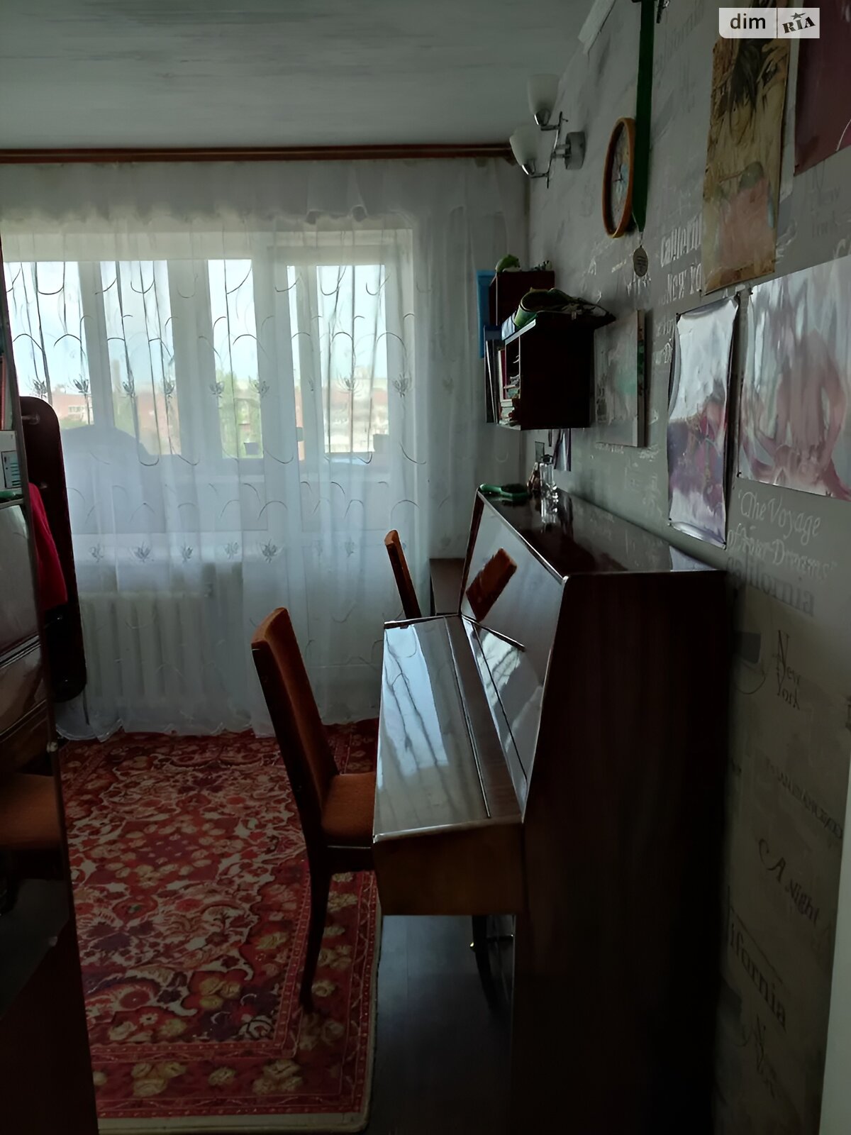 Продажа трехкомнатной квартиры в Днепре, на ул. Солнечная Набережная 36, кв. 144, район Солнечный фото 1 Продажа трехкомнатной квартиры в Днепре, на ул. Солнечная Набережная 36, кв. 144, район Солнечный фото 1