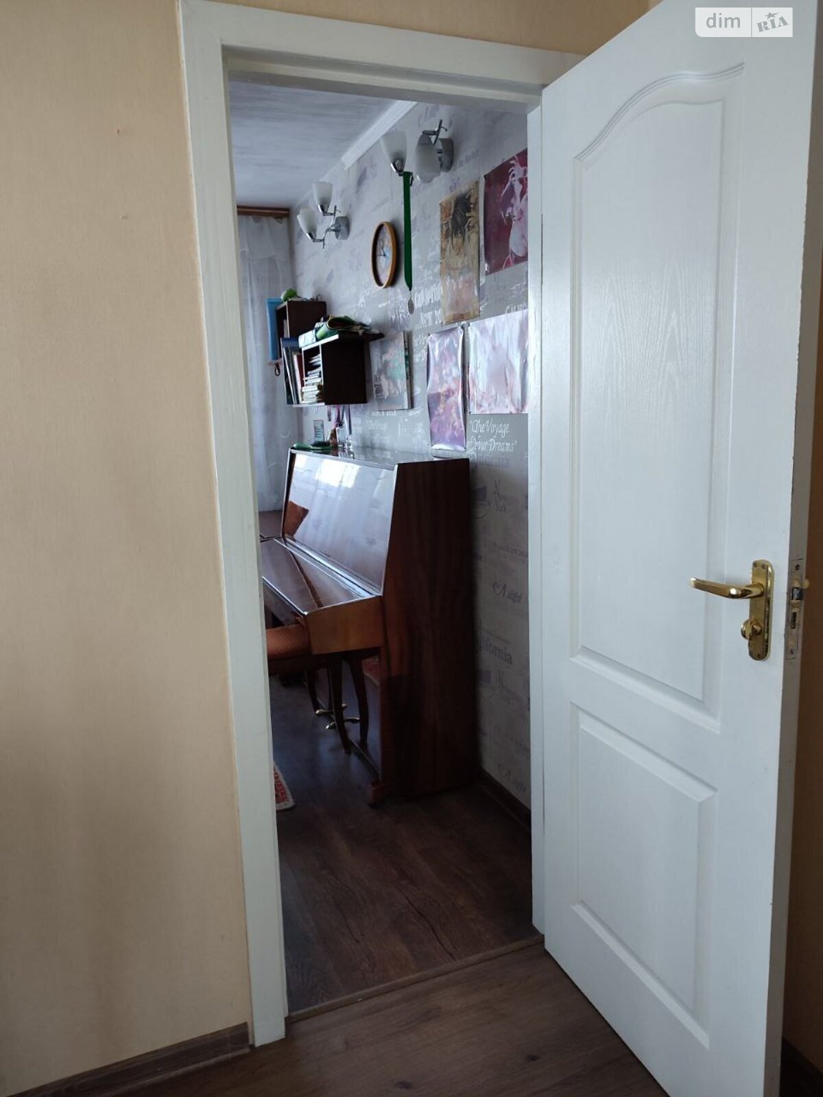 Продажа трехкомнатной квартиры в Днепре, на ул. Солнечная Набережная 36, кв. 144, район Солнечный фото 1 Продажа трехкомнатной квартиры в Днепре, на ул. Солнечная Набережная 36, кв. 144, район Солнечный фото 1
