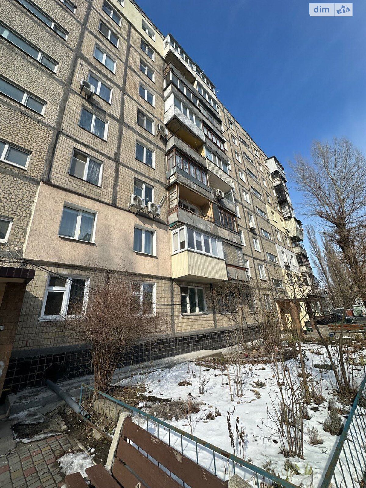 Продаж двокімнатної квартири в Дніпрі, на вул. Сонячна Набережна, район Сонячний фото 1 Продаж двокімнатної квартири в Дніпрі, на вул. Сонячна Набережна, район Сонячний фото 1