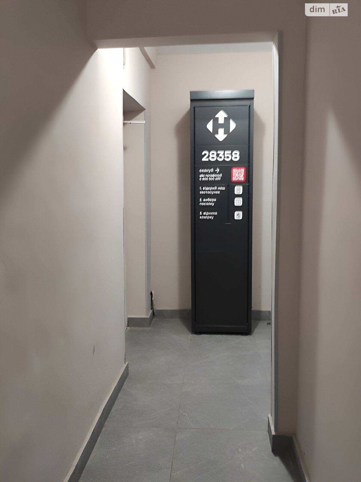 Продаж трикімнатної квартири в Дніпрі, на вул. Сонячна Набережна, район Сонячний фото 1 Продаж трикімнатної квартири в Дніпрі, на вул. Сонячна Набережна, район Сонячний фото 1