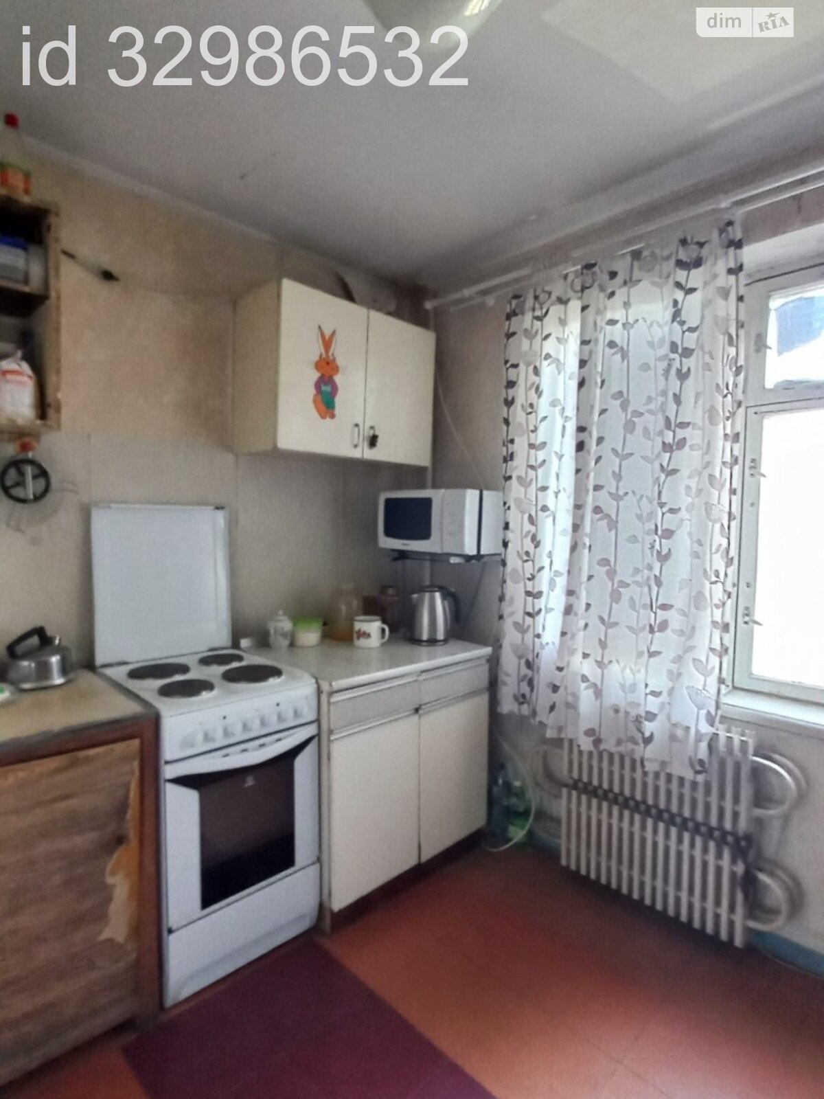 Продаж трикімнатної квартири в Дніпрі, на вул. Сонячна Набережна 60, район Сонячний фото 1 Продаж трикімнатної квартири в Дніпрі, на вул. Сонячна Набережна 60, район Сонячний фото 1