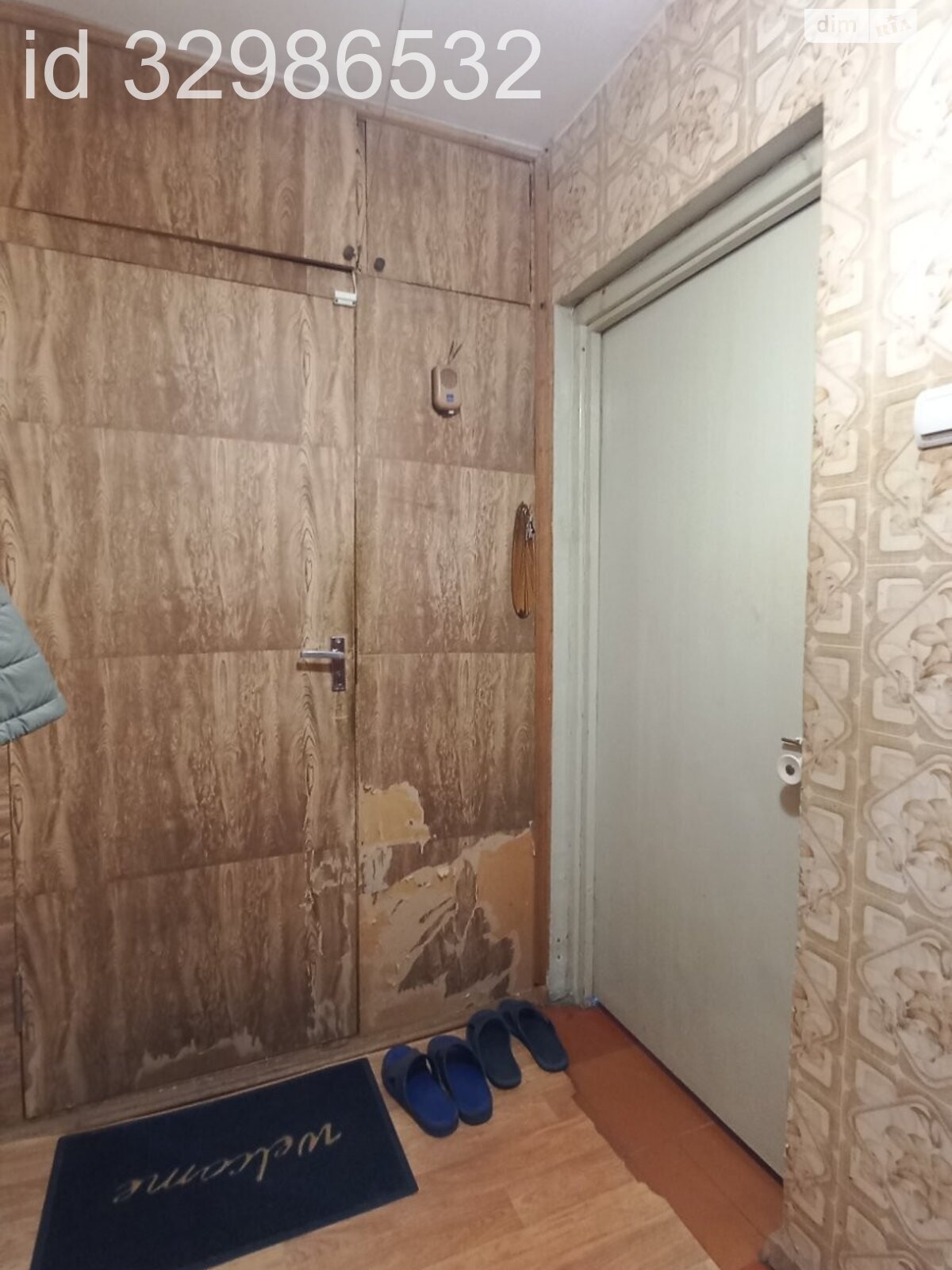 Продаж трикімнатної квартири в Дніпрі, на вул. Сонячна Набережна 60, район Сонячний фото 1 Продаж трикімнатної квартири в Дніпрі, на вул. Сонячна Набережна 60, район Сонячний фото 1