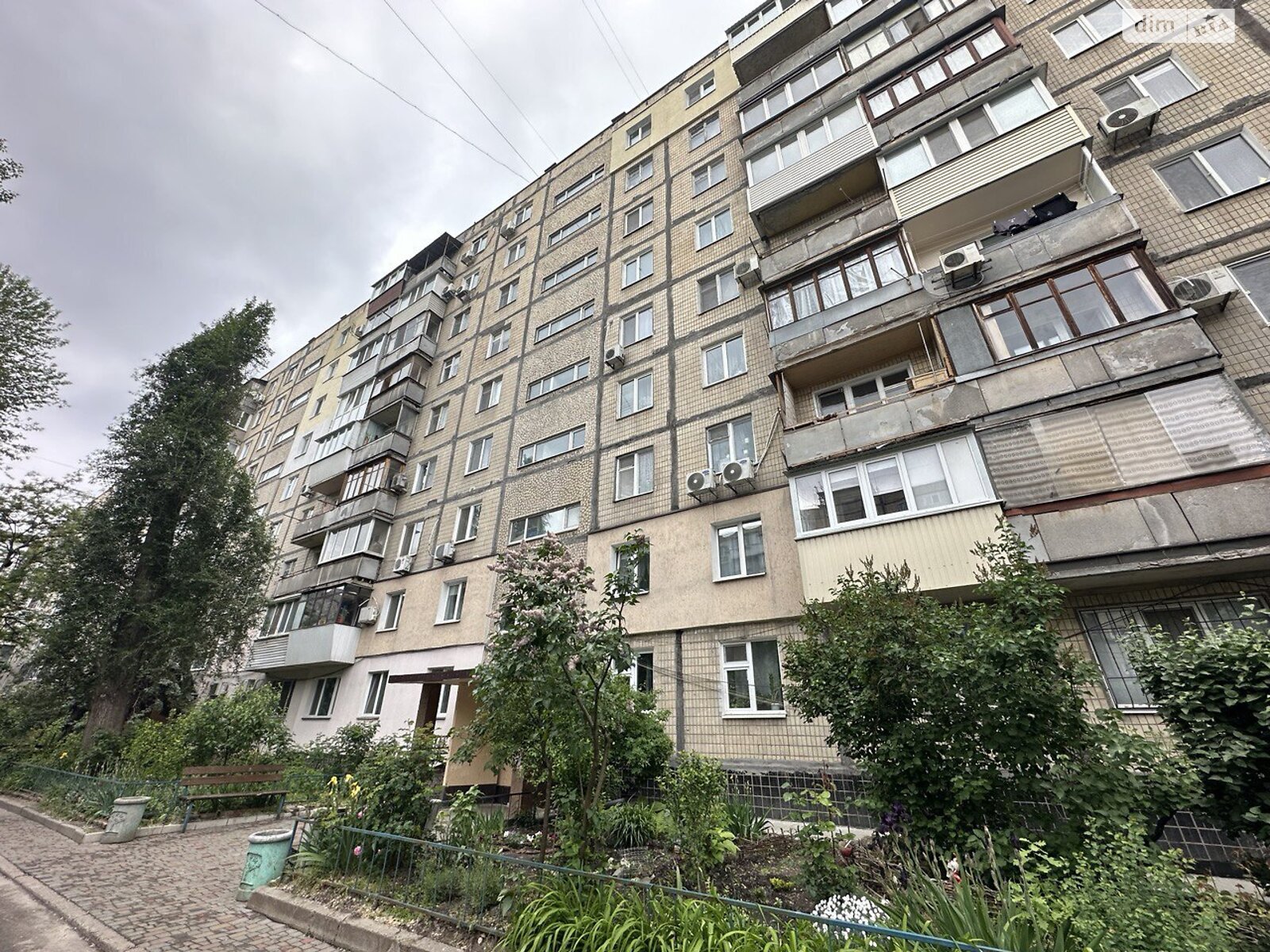 Продаж двокімнатної квартири в Дніпрі, на вул. Сонячна Набережна 8, район Сонячний фото 1 Продаж двокімнатної квартири в Дніпрі, на вул. Сонячна Набережна 8, район Сонячний фото 1