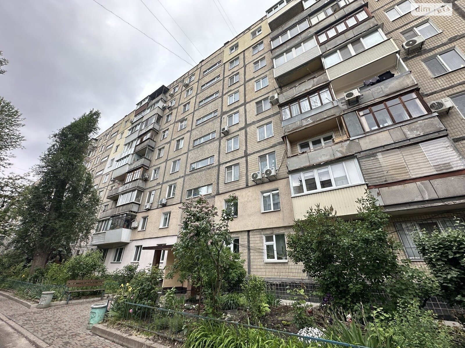 Продажа двухкомнатной квартиры в Днепре, на ул. Солнечная Набережная 8, район Солнечный фото 1 Продажа двухкомнатной квартиры в Днепре, на ул. Солнечная Набережная 8, район Солнечный фото 1