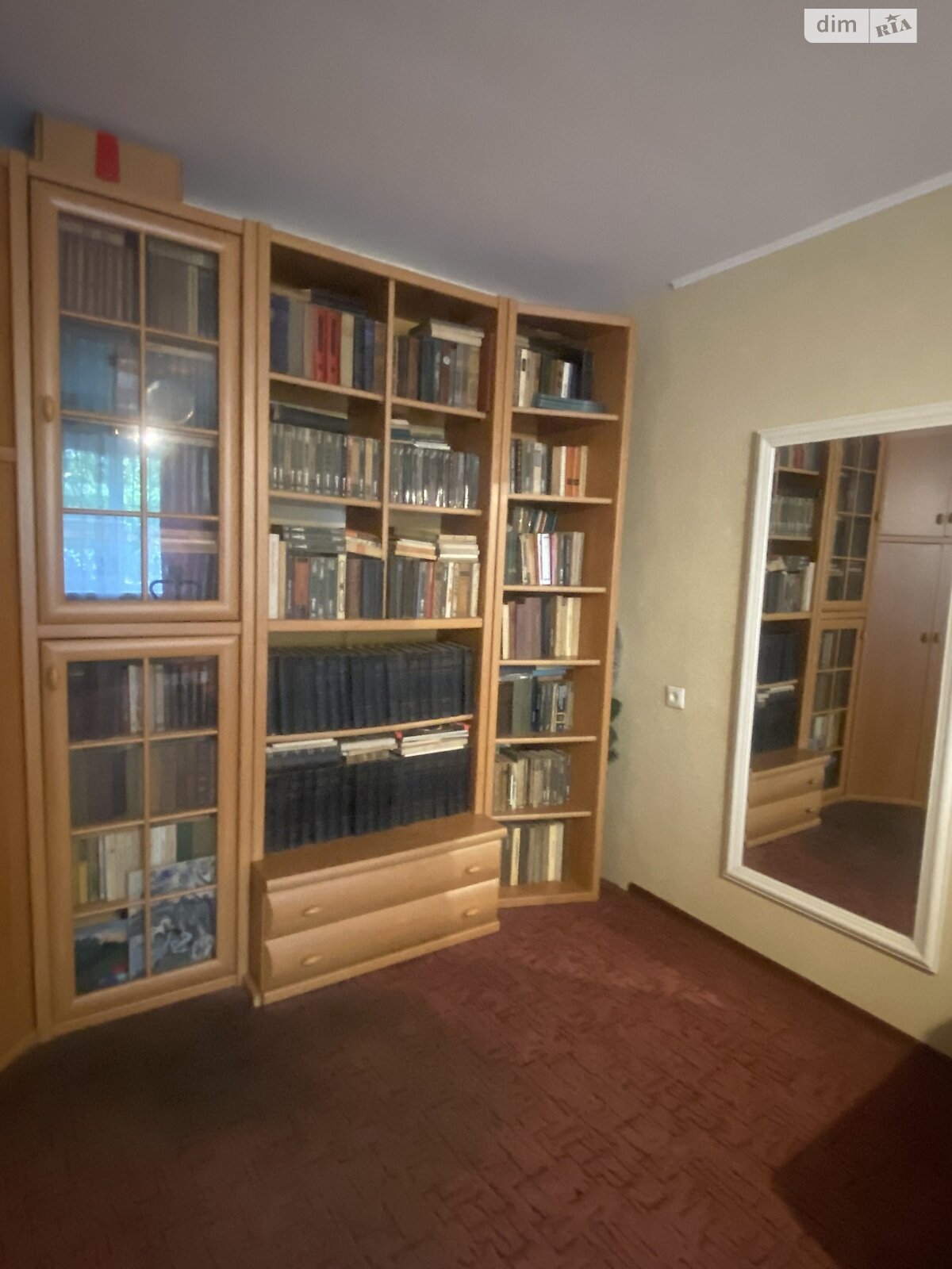 Продаж однокімнатної квартири в Дніпрі, на вул. Сонячна Набережна 12, район Сонячний фото 1 Продаж однокімнатної квартири в Дніпрі, на вул. Сонячна Набережна 12, район Сонячний фото 1