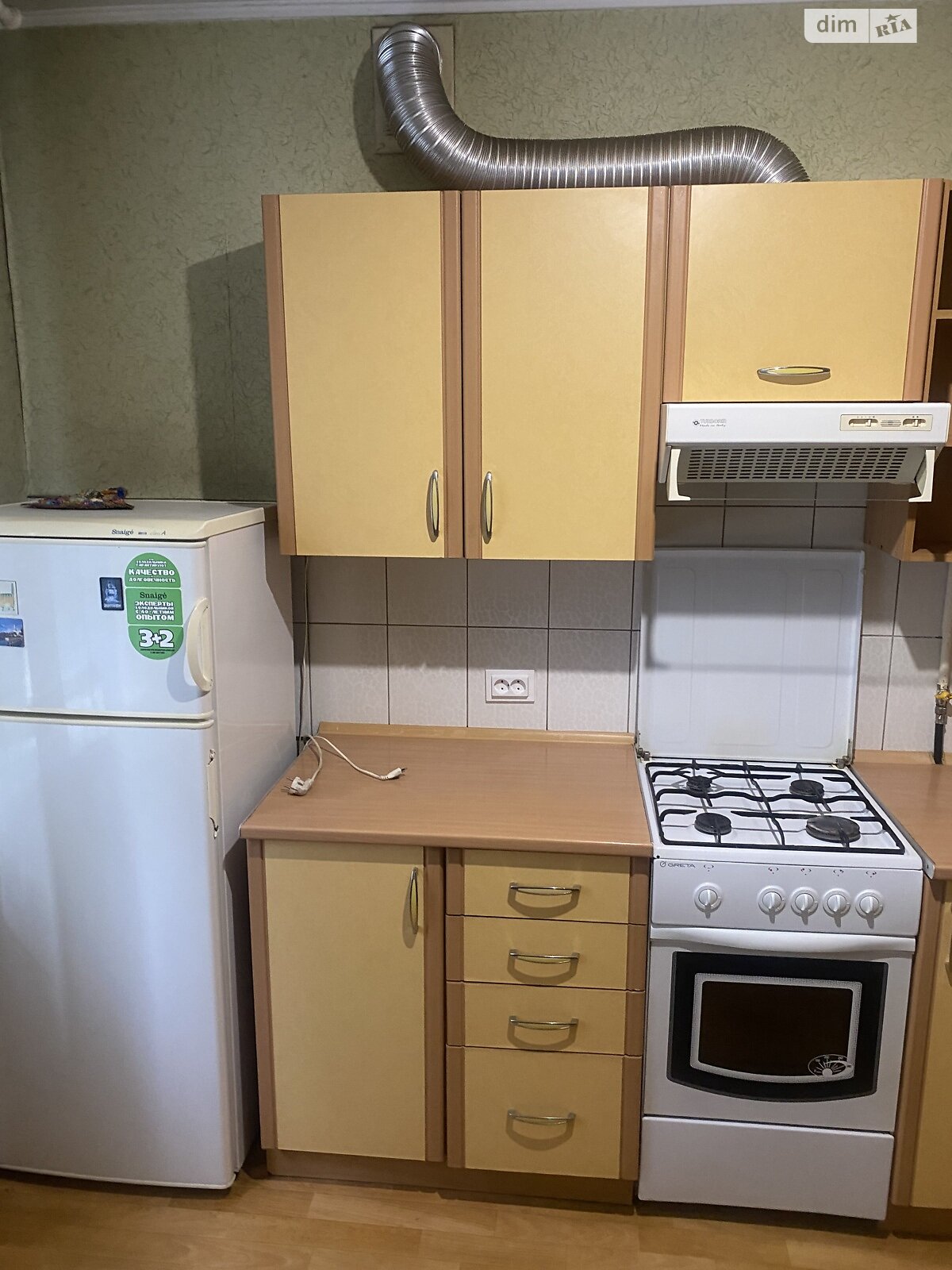 Продаж однокімнатної квартири в Дніпрі, на вул. Сонячна Набережна 12, район Сонячний фото 1 Продаж однокімнатної квартири в Дніпрі, на вул. Сонячна Набережна 12, район Сонячний фото 1