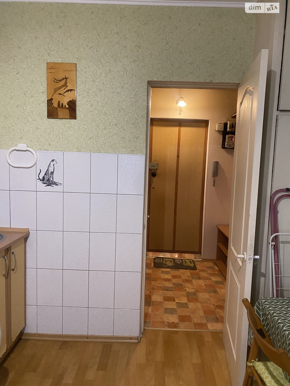 Продаж однокімнатної квартири в Дніпрі, на вул. Сонячна Набережна 12, район Сонячний фото 1 Продаж однокімнатної квартири в Дніпрі, на вул. Сонячна Набережна 12, район Сонячний фото 1