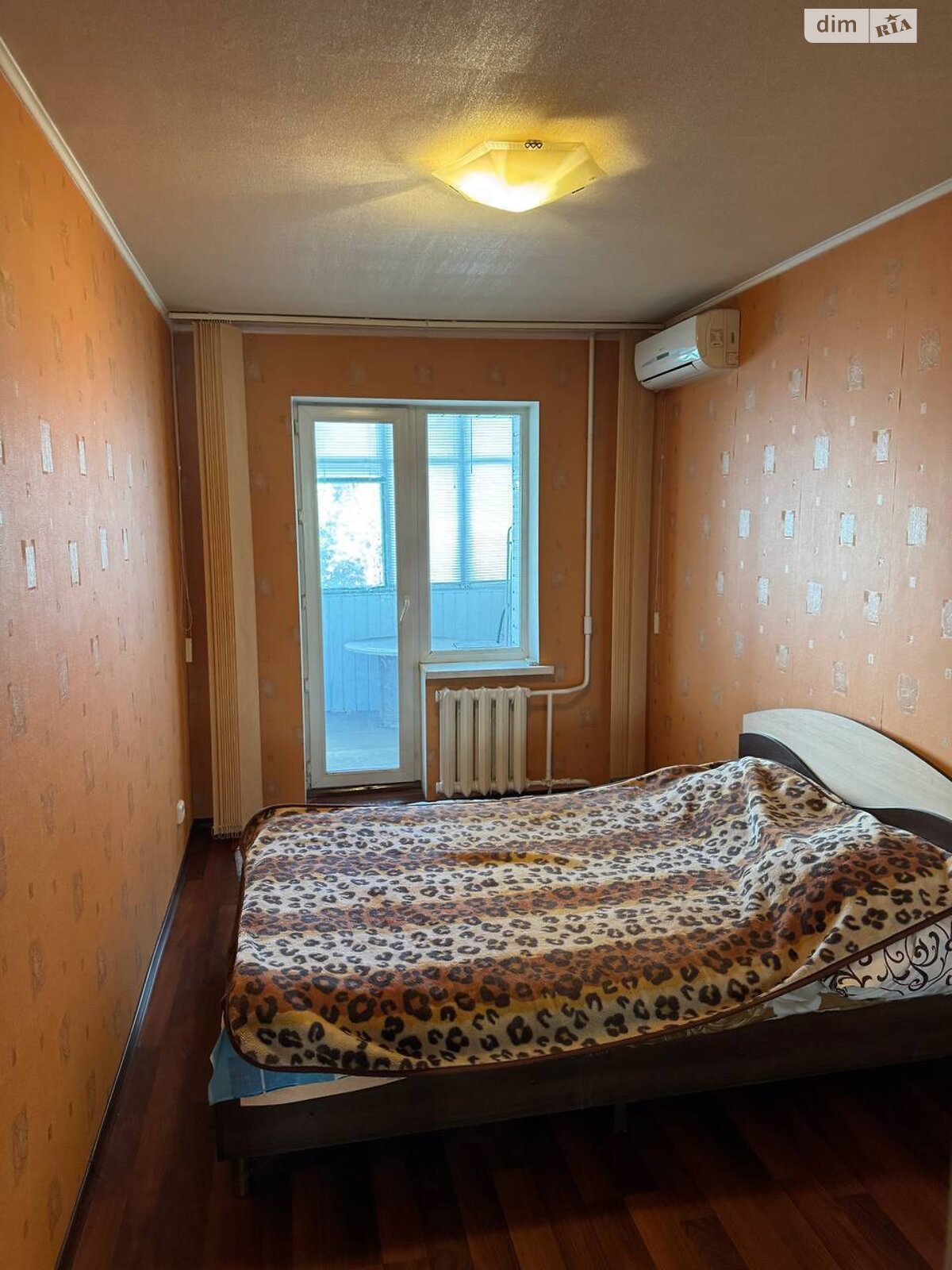Продажа двухкомнатной квартиры в Днепре, на ул. Солнечная Набережная 12, район Солнечный фото 1 Продажа двухкомнатной квартиры в Днепре, на ул. Солнечная Набережная 12, район Солнечный фото 1