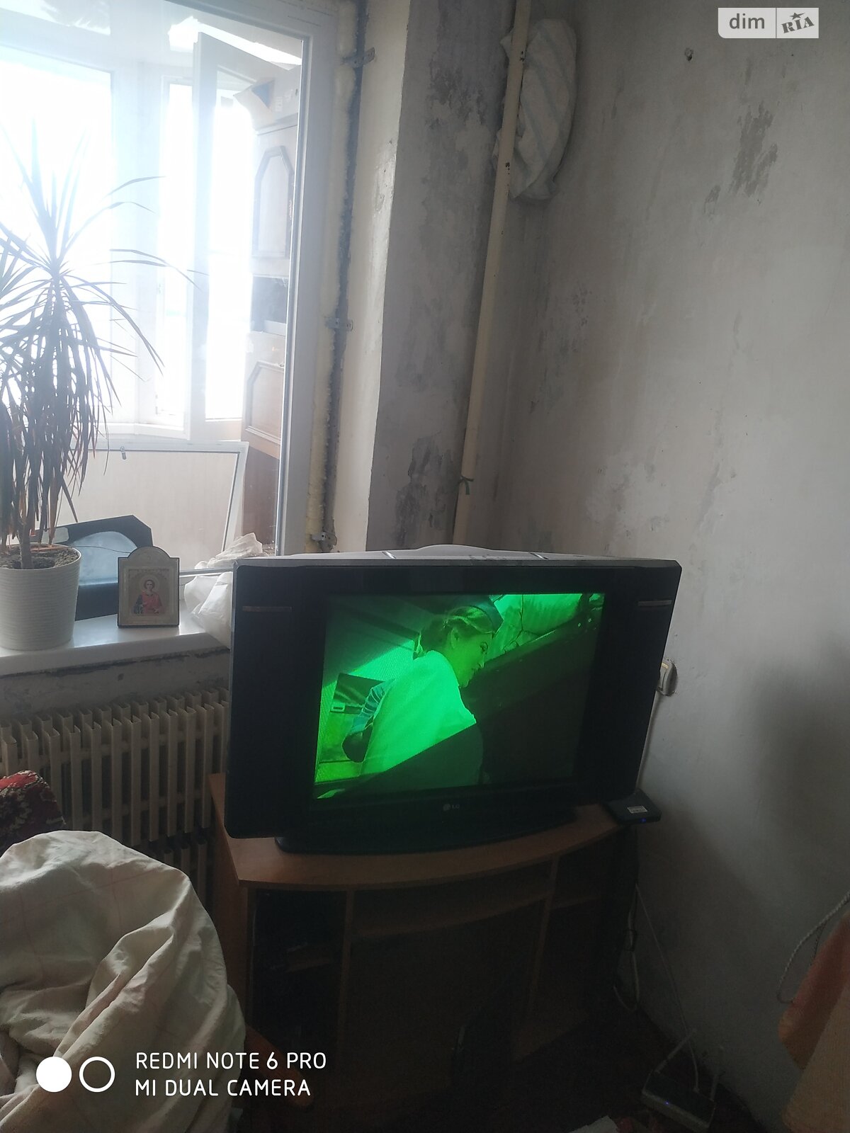 Продаж однокімнатної квартири в Дніпрі, на вул. Сонячна Набережна, кв. 264, район Сонячний фото 1