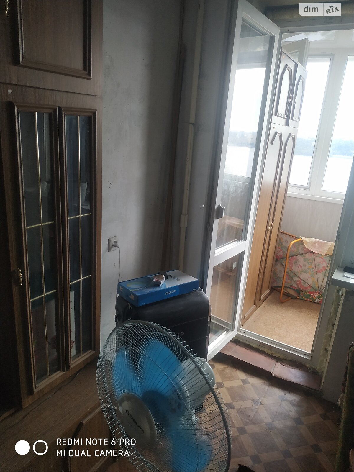 Продаж однокімнатної квартири в Дніпрі, на вул. Сонячна Набережна, кв. 264, район Сонячний фото 1