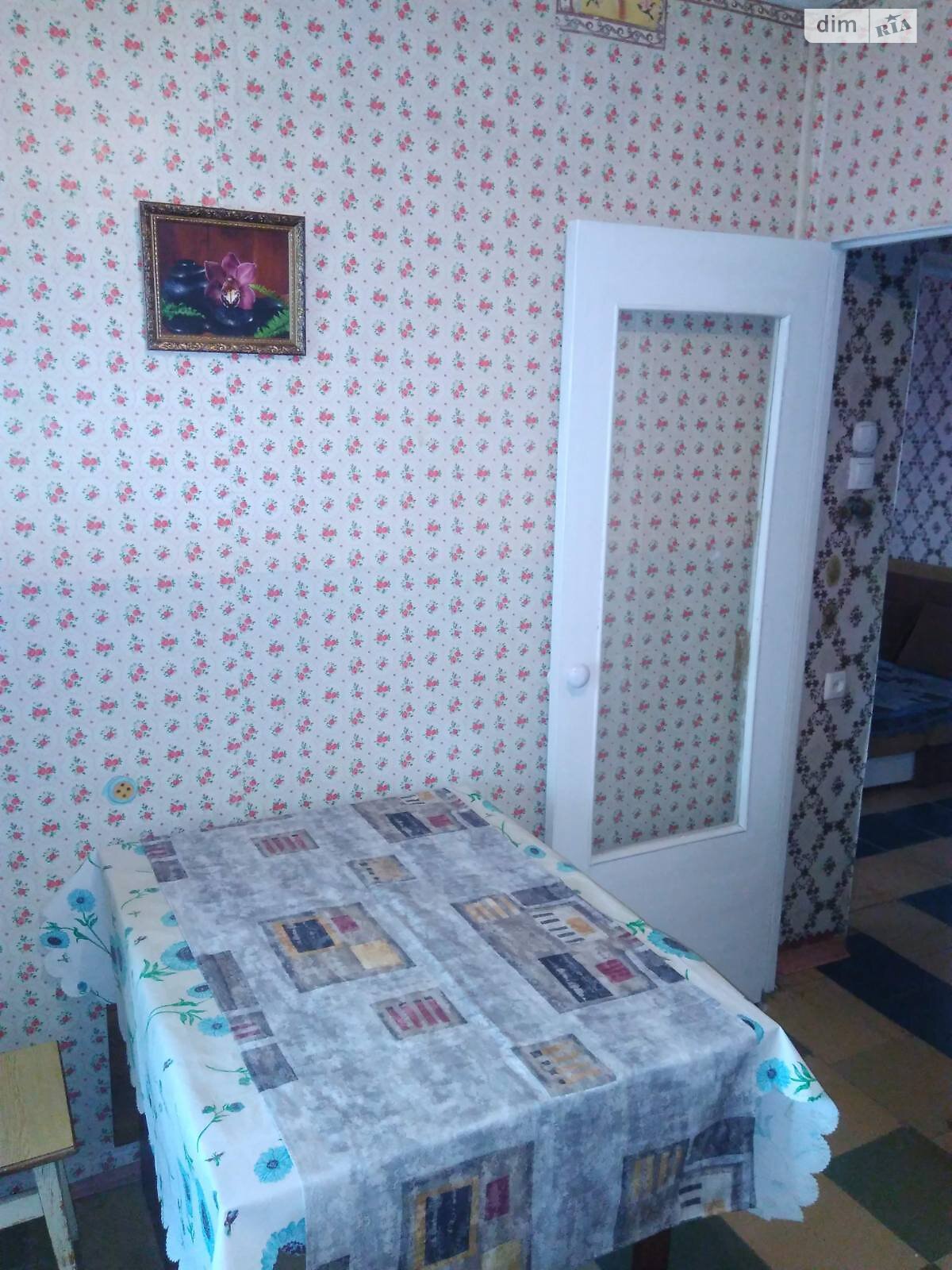 Продаж однокімнатної квартири в Дніпрі, на вул. Сонячна Набережна 34, район Сонячний фото 1 Продаж однокімнатної квартири в Дніпрі, на вул. Сонячна Набережна 34, район Сонячний фото 1